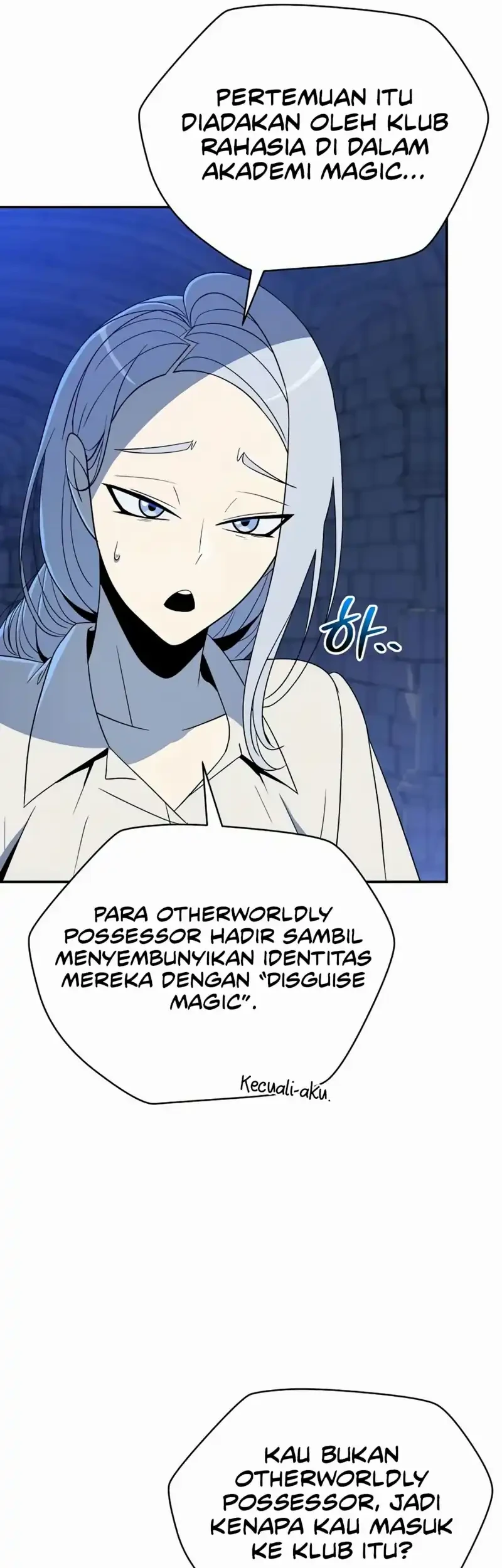 Heaven Burns Red: Comic Anthology Chapter 4 - halaman 12