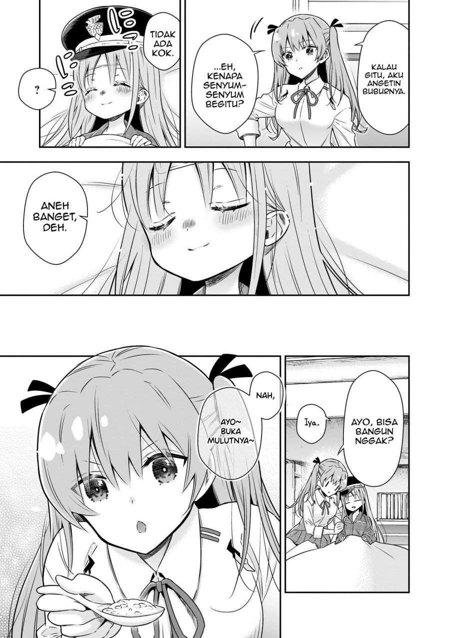 Heaven Burns Red: Comic Anthology Chapter 4 - halaman 15