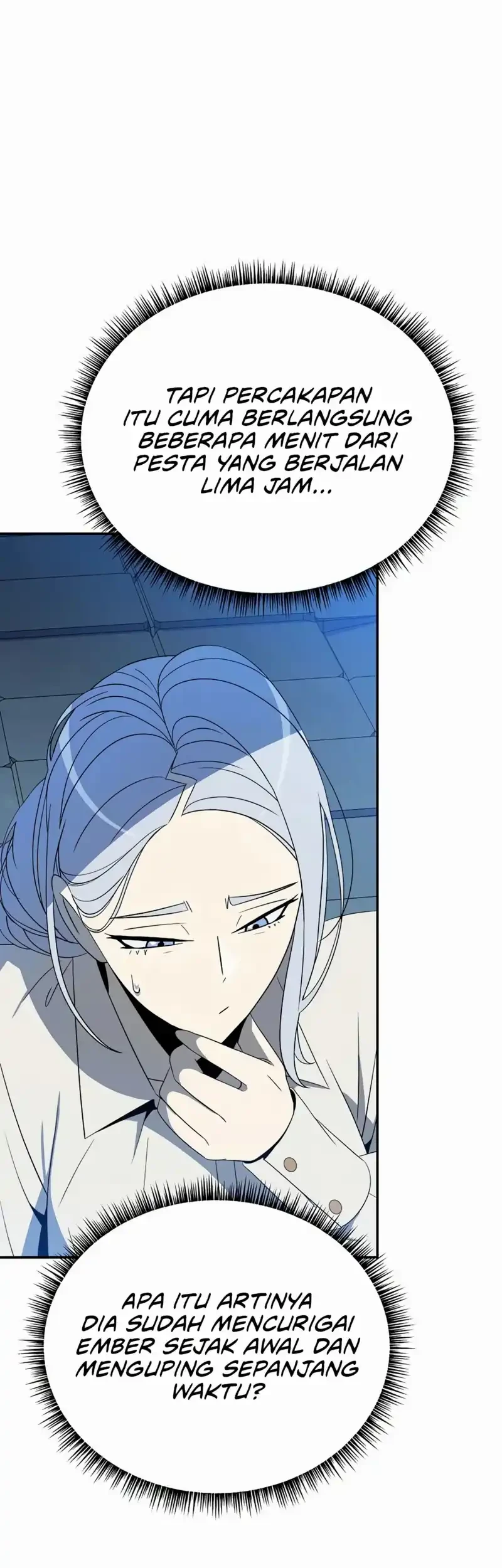 Heaven Burns Red: Comic Anthology Chapter 4 - halaman 7
