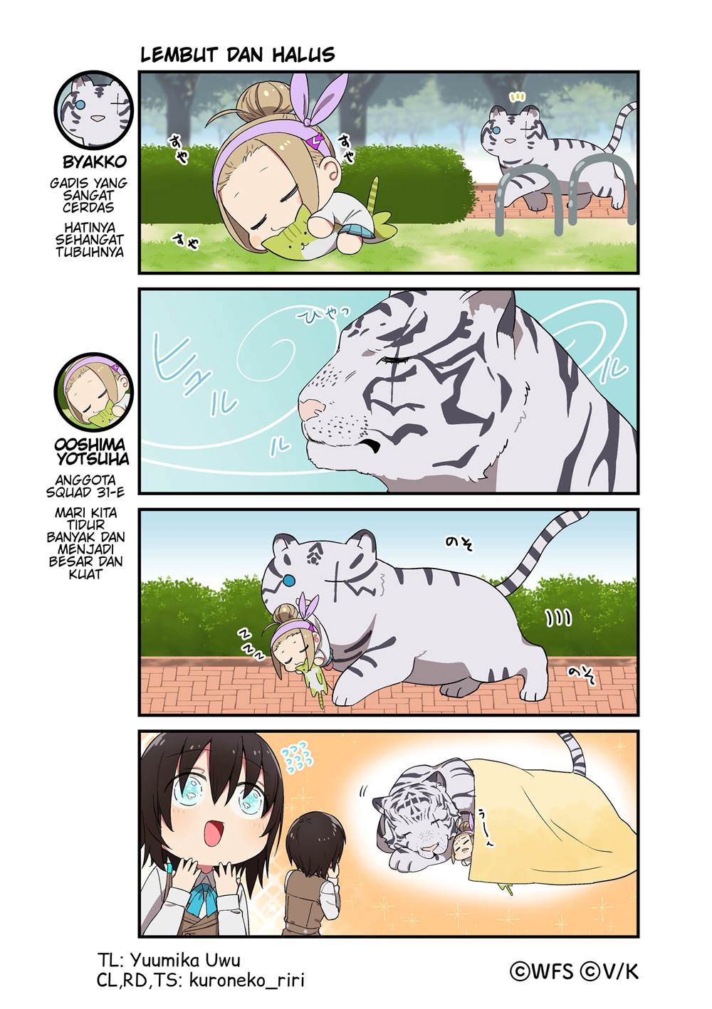 Heaven Burns Red: Comic Anthology Chapter 40 - halaman 1