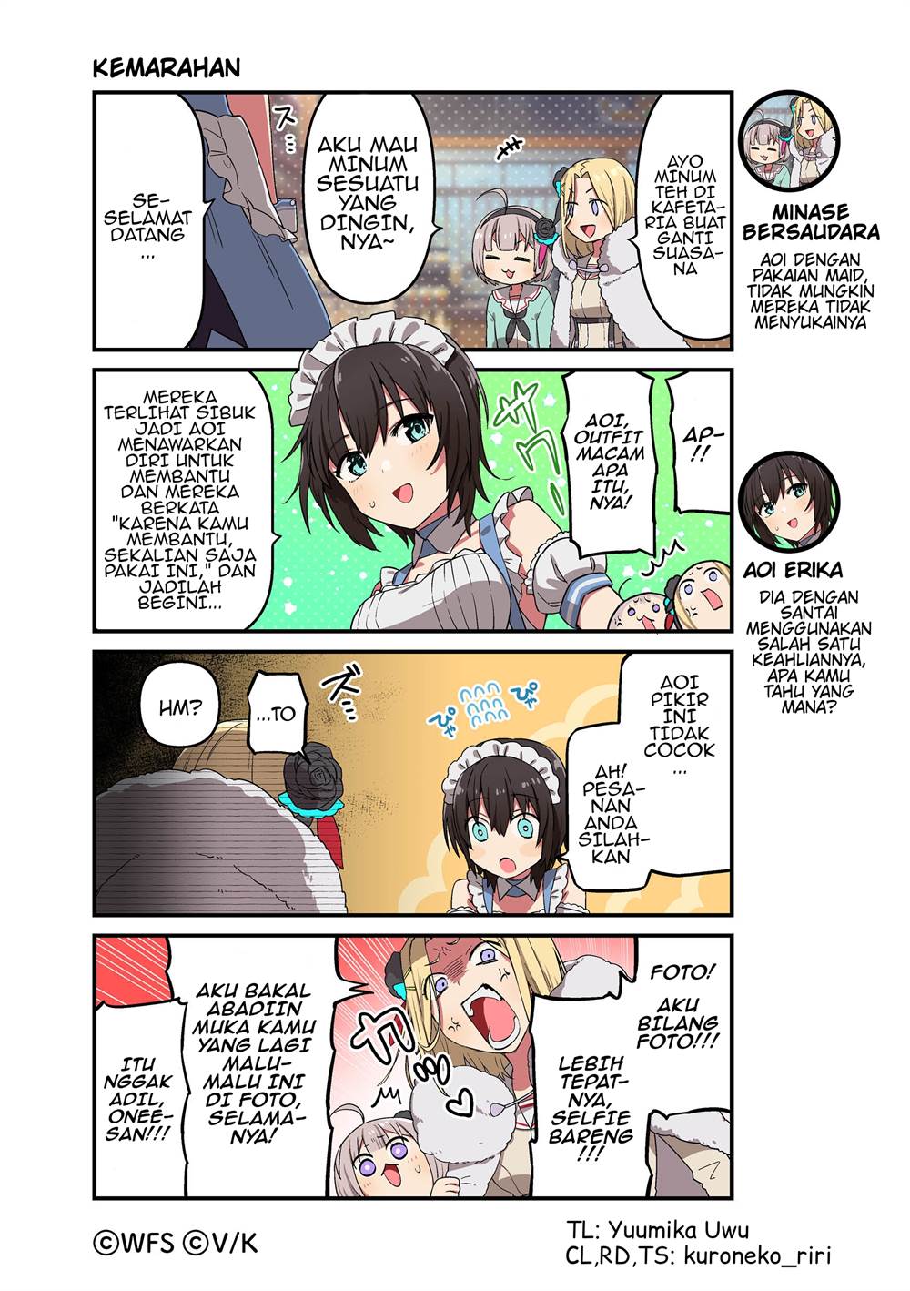 Heaven Burns Red: Comic Anthology Chapter 45 - halaman 1