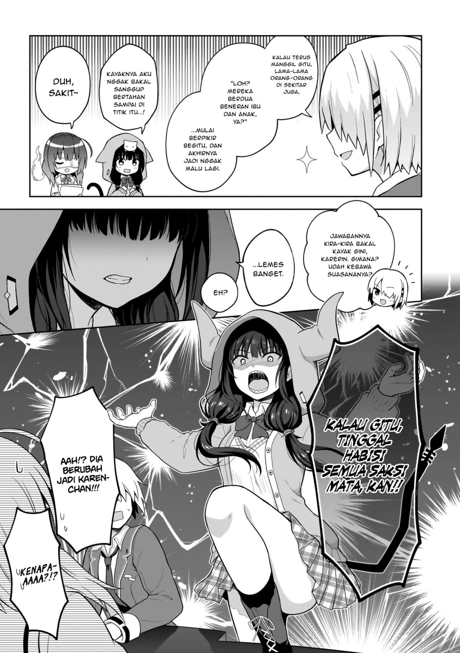 Heaven Burns Red: Comic Anthology Chapter 5 - halaman 11