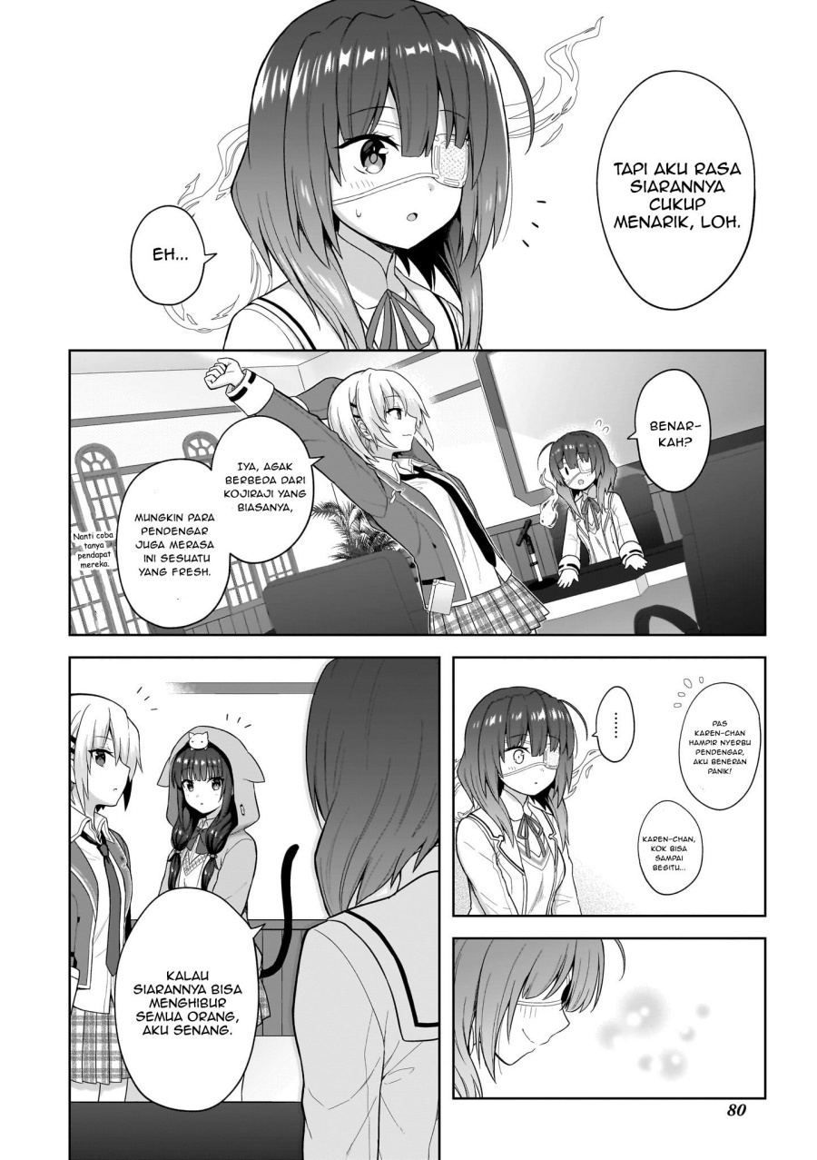 Heaven Burns Red: Comic Anthology Chapter 5 - halaman 18