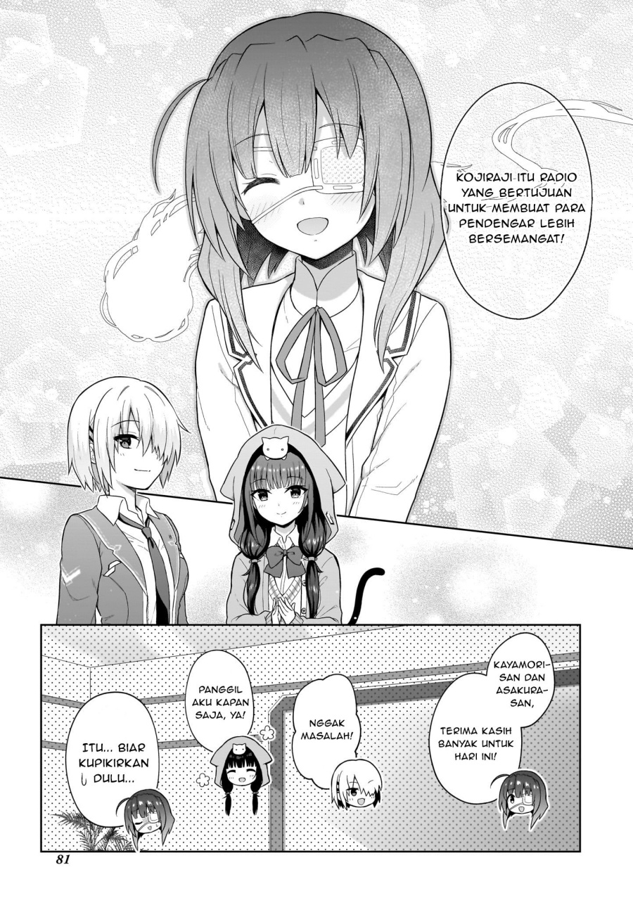 Heaven Burns Red: Comic Anthology Chapter 5 - halaman 19