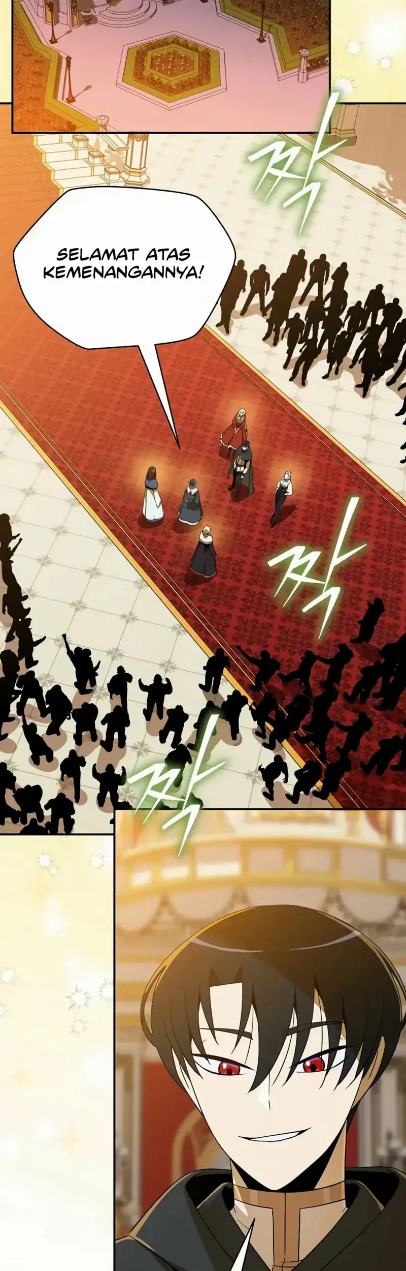 Heaven Burns Red: Comic Anthology Chapter 5 - halaman 2
