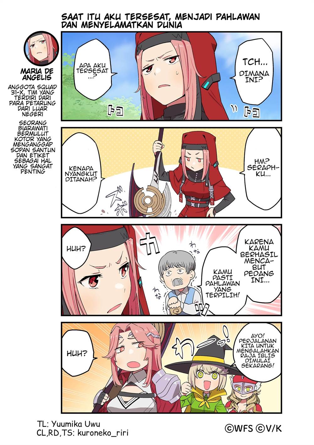 Heaven Burns Red: Comic Anthology Chapter 55 - halaman 1