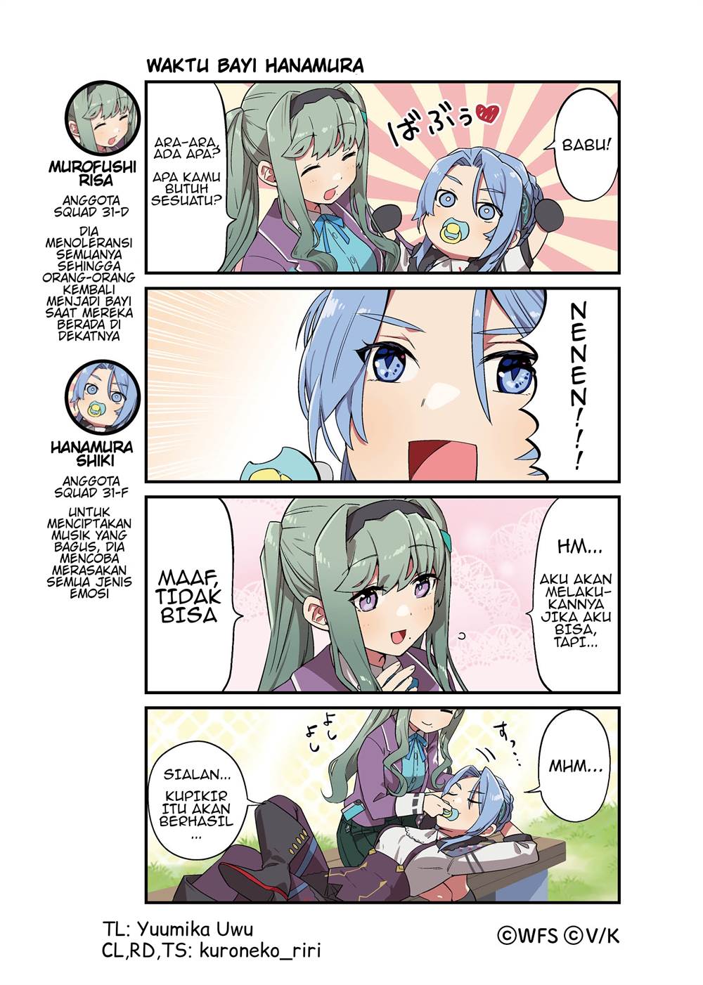 Heaven Burns Red: Comic Anthology Chapter 66 - halaman 1