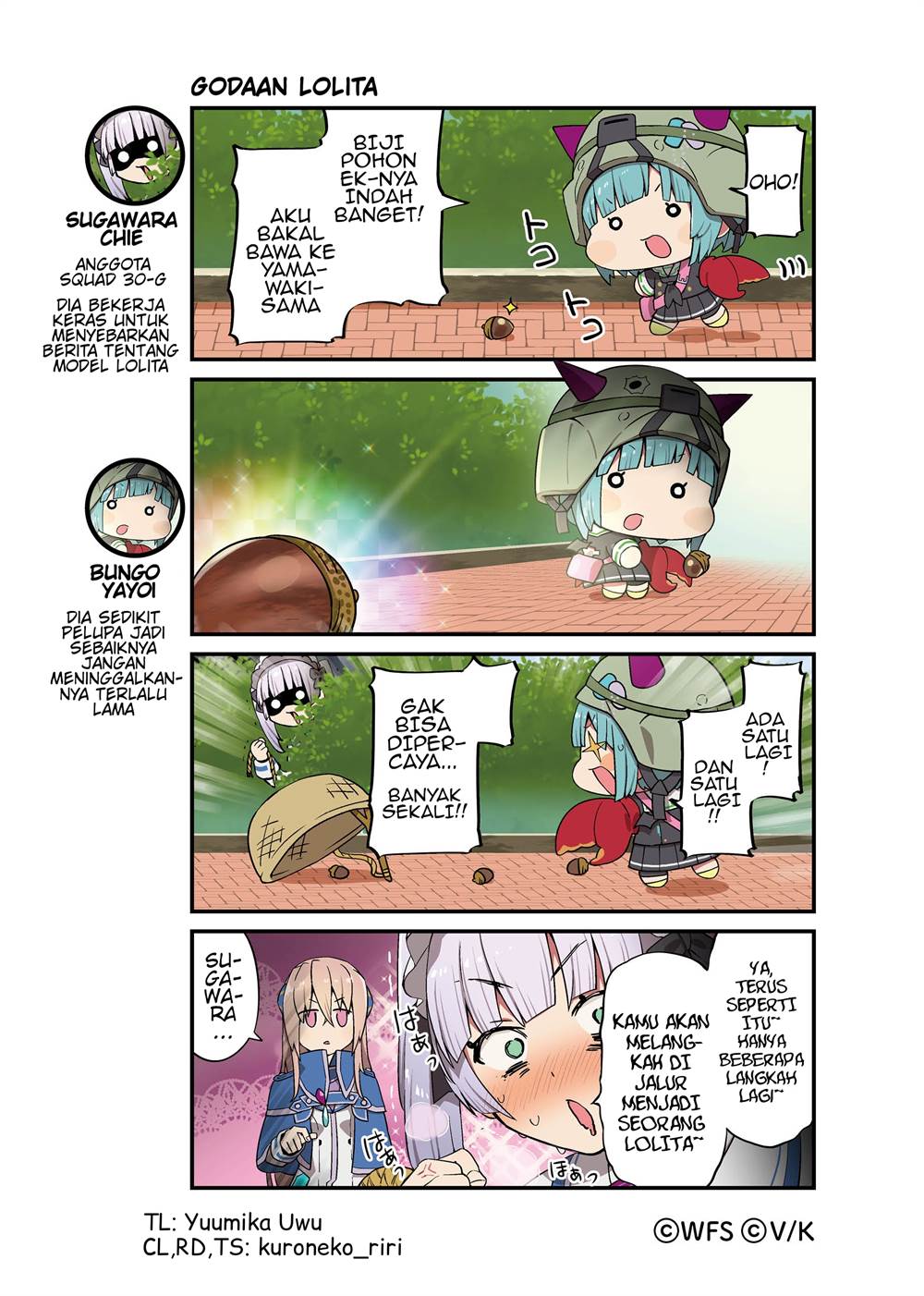 Heaven Burns Red: Comic Anthology Chapter 70 - halaman 1
