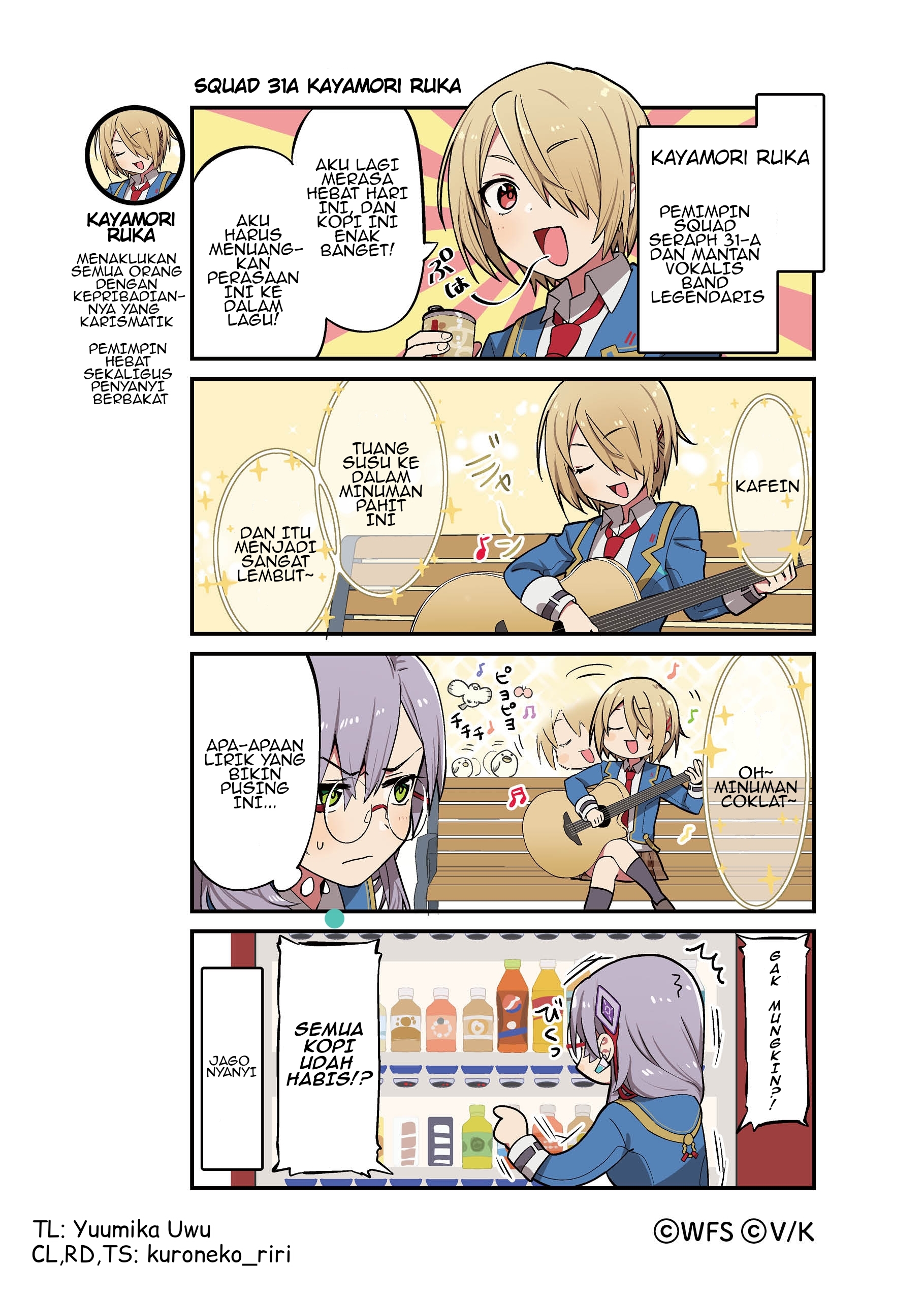 Heaven Burns Red Koushiki 4-koma: Hebuban Gekijou Chapter 1 - halaman 1