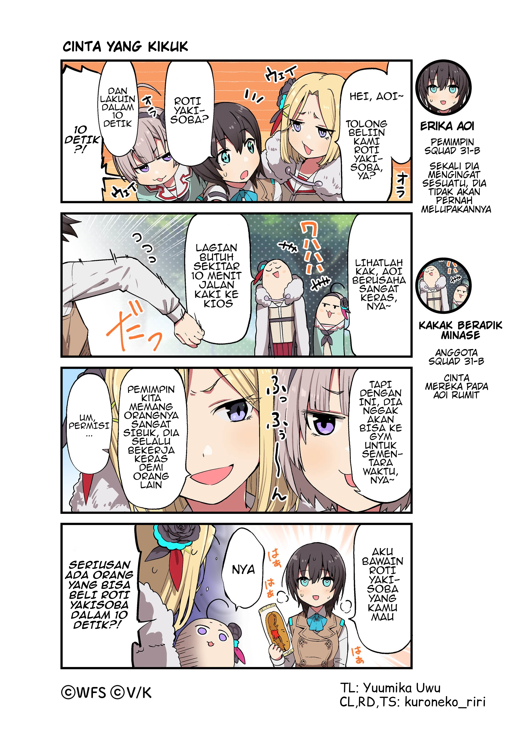 Heaven Burns Red Koushiki 4-koma: Hebuban Gekijou Chapter 10 - halaman 1