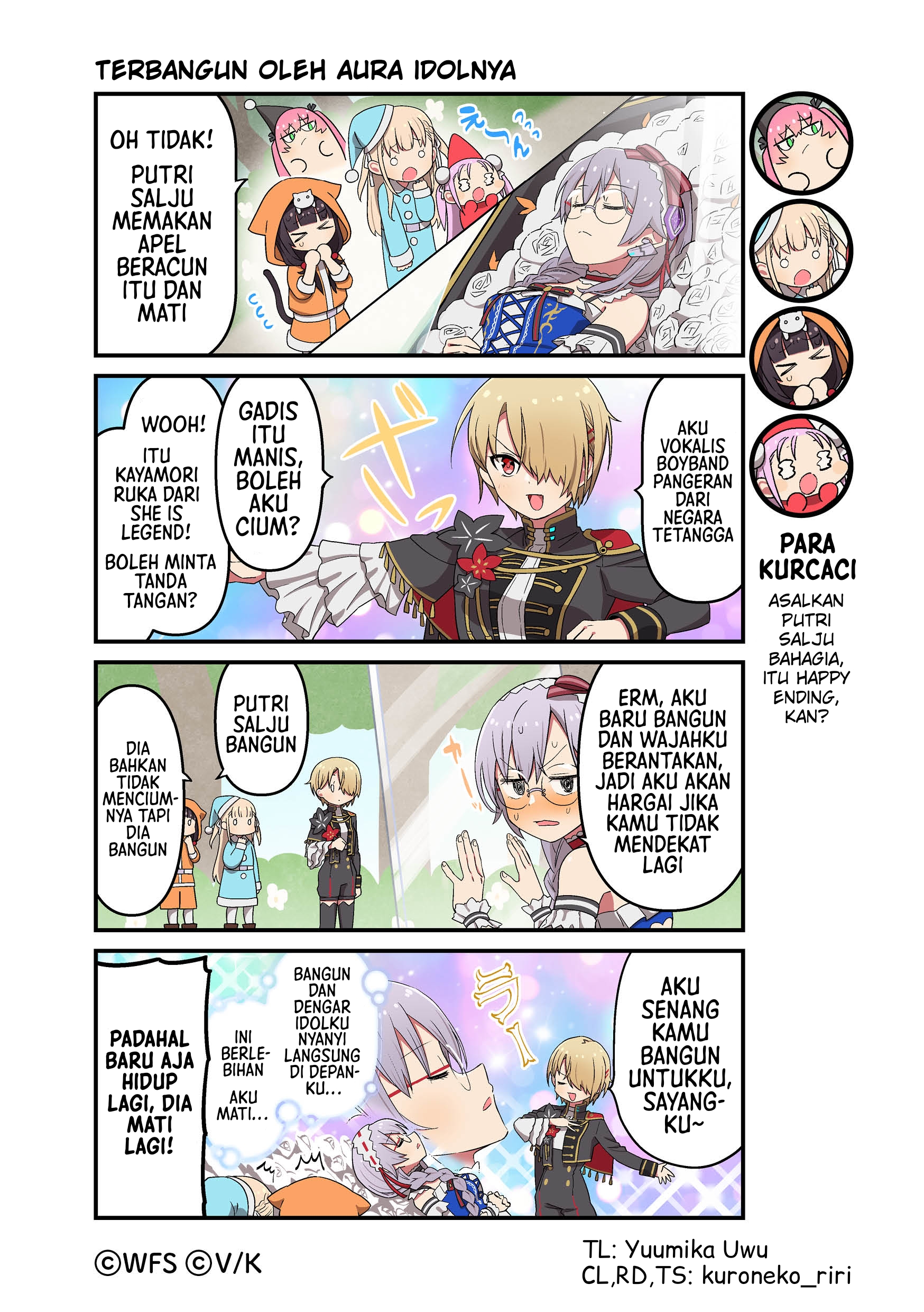 Heaven Burns Red Koushiki 4-koma: Hebuban Gekijou Chapter 102 - halaman 1