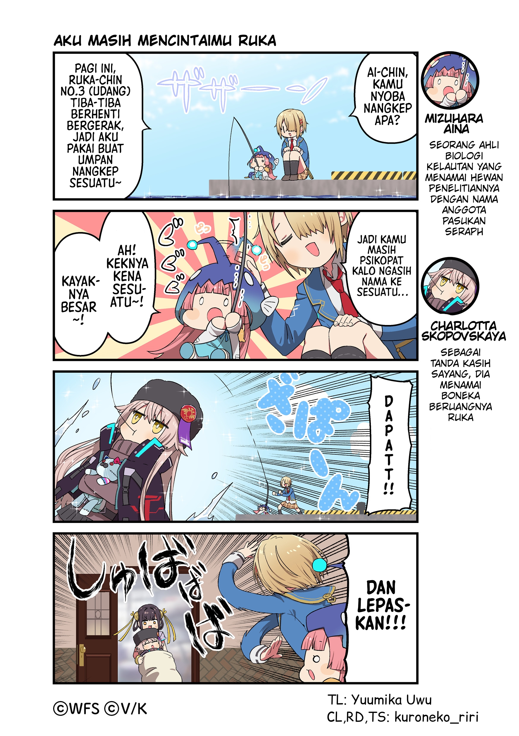 Heaven Burns Red Koushiki 4-koma: Hebuban Gekijou Chapter 105 - halaman 1