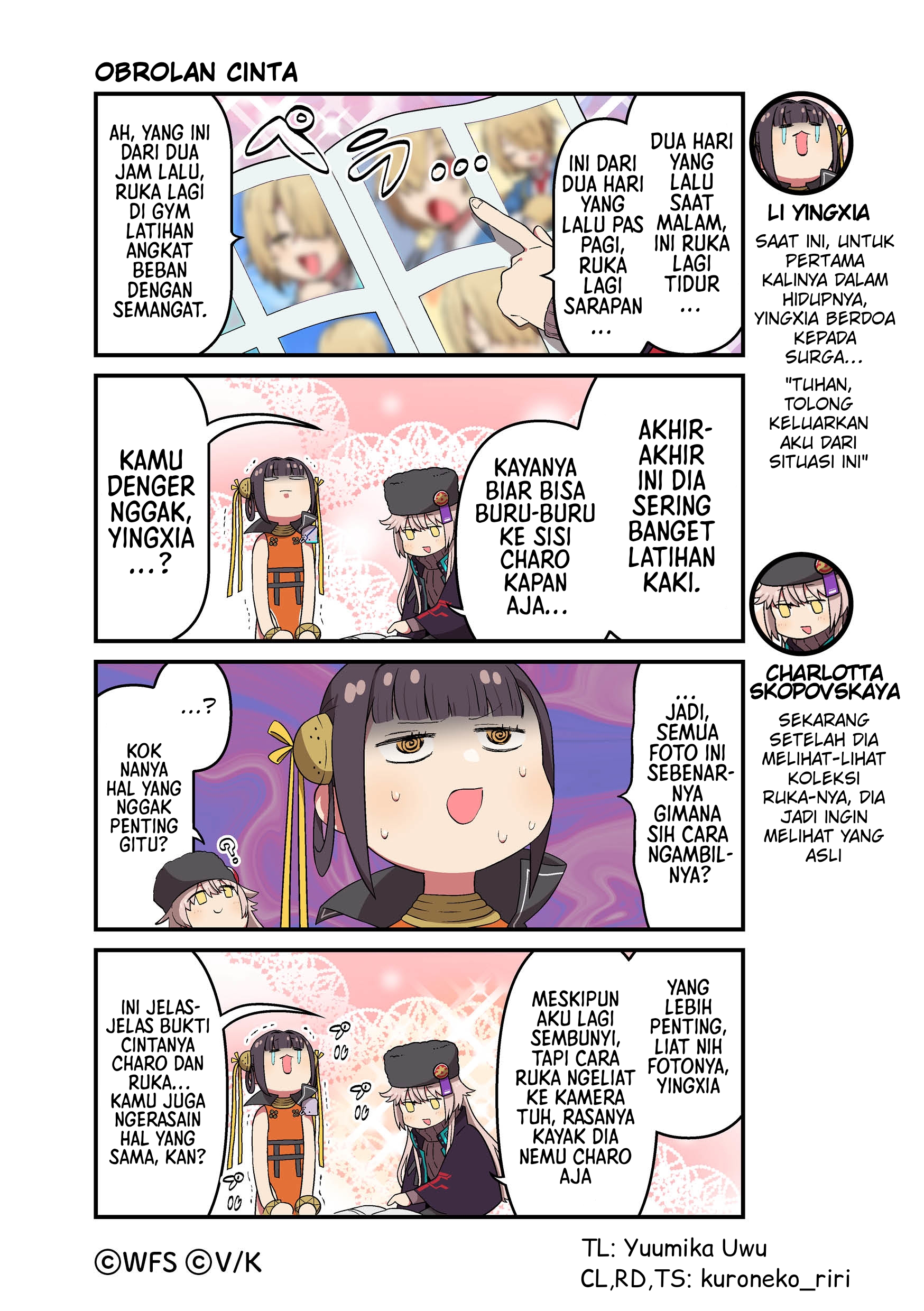 Heaven Burns Red Koushiki 4-koma: Hebuban Gekijou Chapter 108 - halaman 1