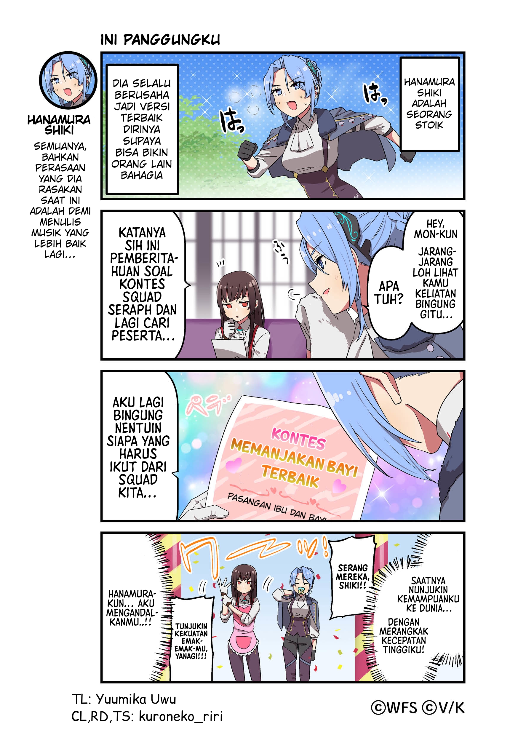 Heaven Burns Red Koushiki 4-koma: Hebuban Gekijou Chapter 111 - halaman 1
