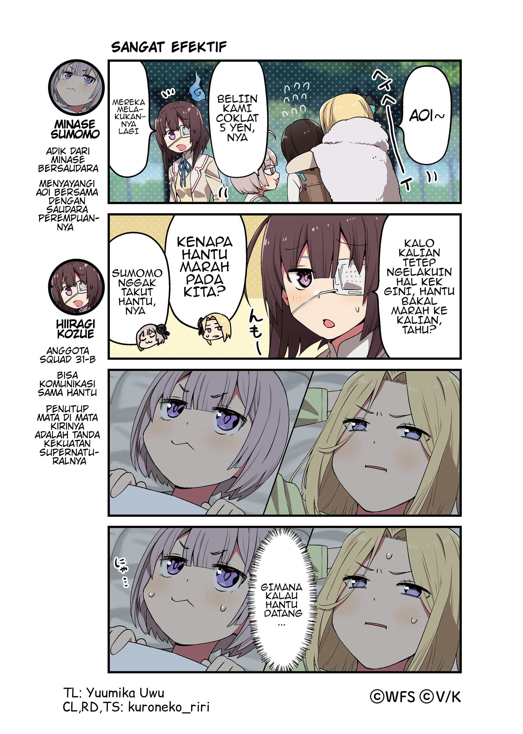 Heaven Burns Red Koushiki 4-koma: Hebuban Gekijou Chapter 17 - halaman 1