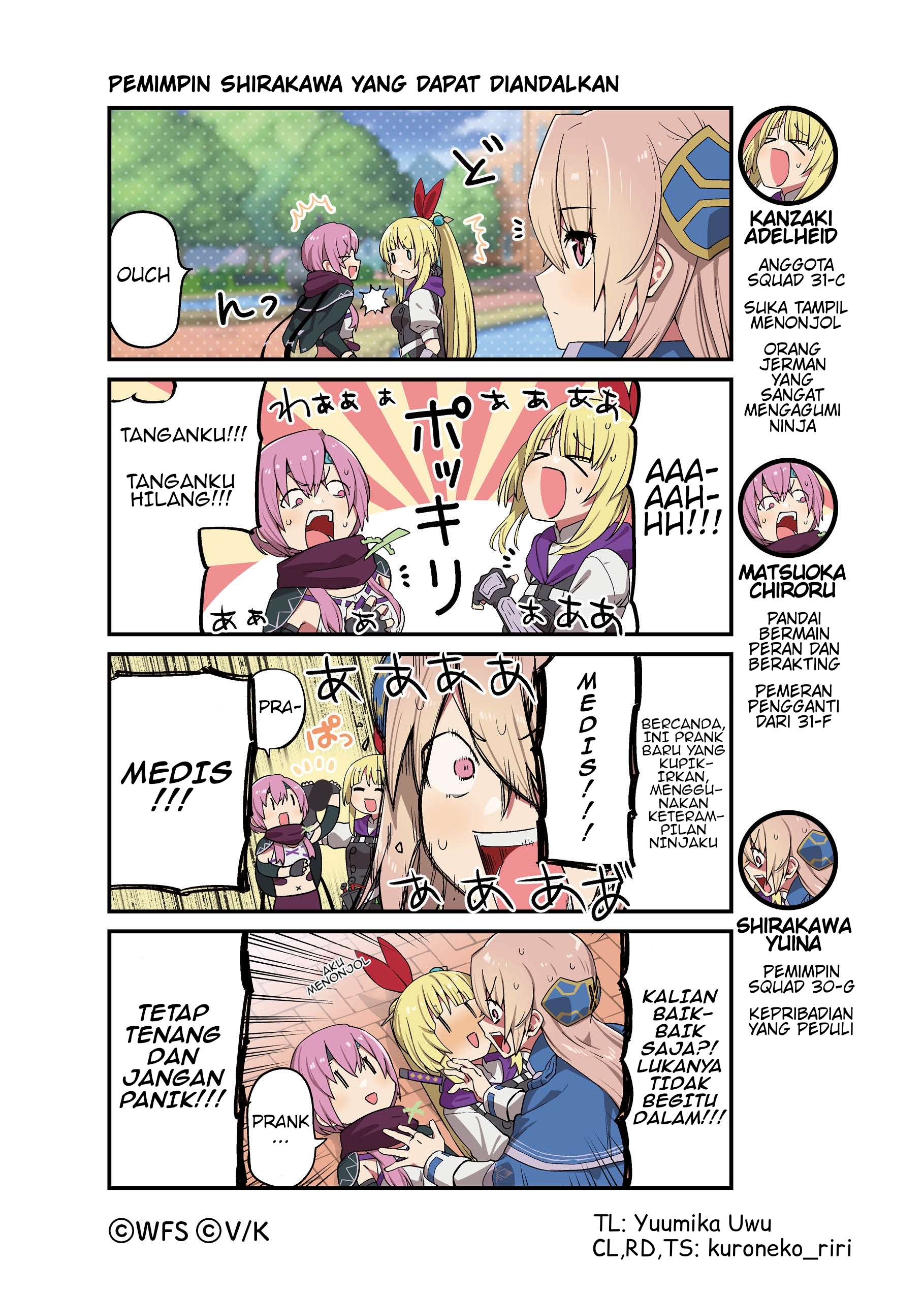 Heaven Burns Red Koushiki 4-koma: Hebuban Gekijou Chapter 19 - halaman 1