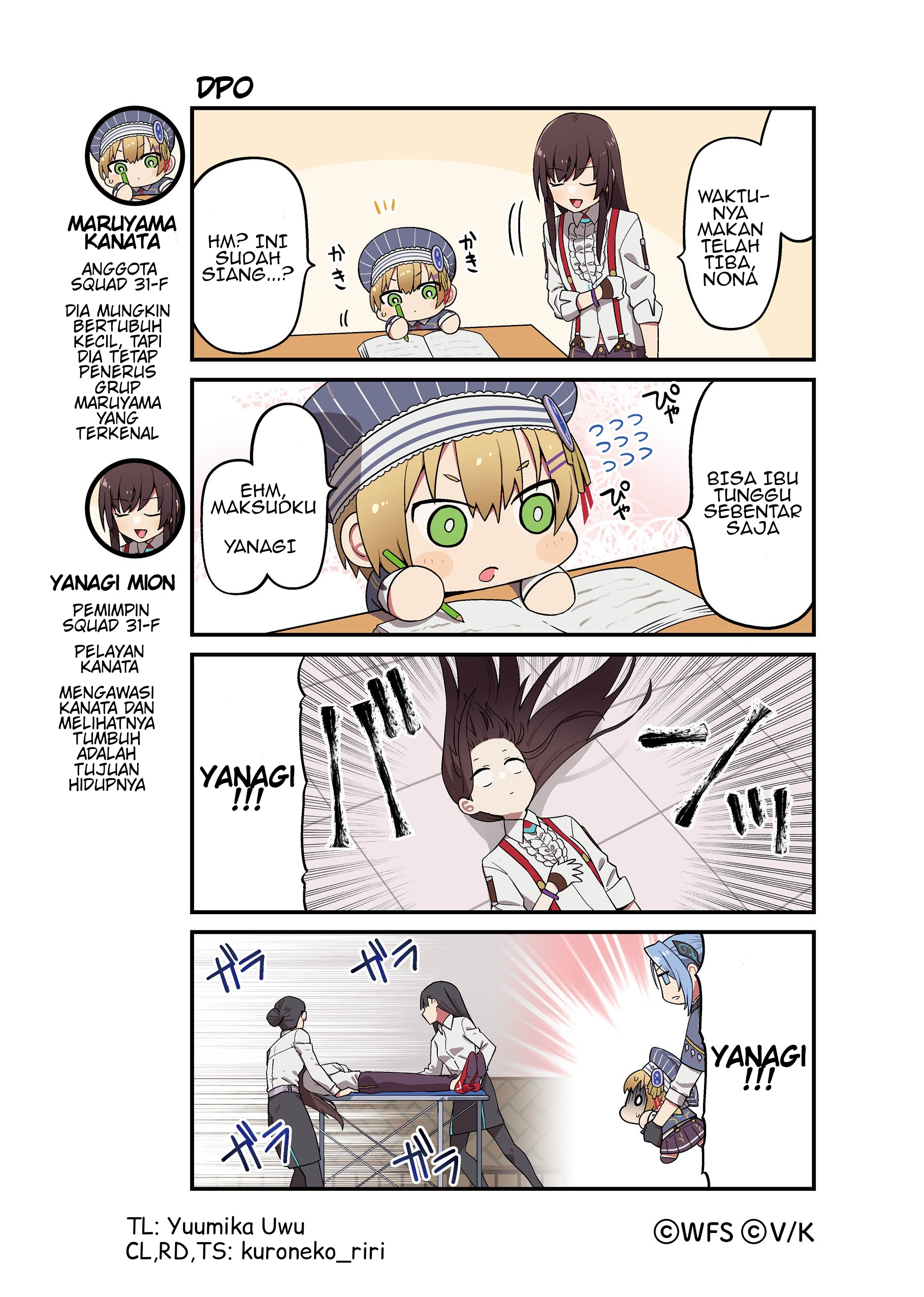 Heaven Burns Red Koushiki 4-koma: Hebuban Gekijou Chapter 24 - halaman 1