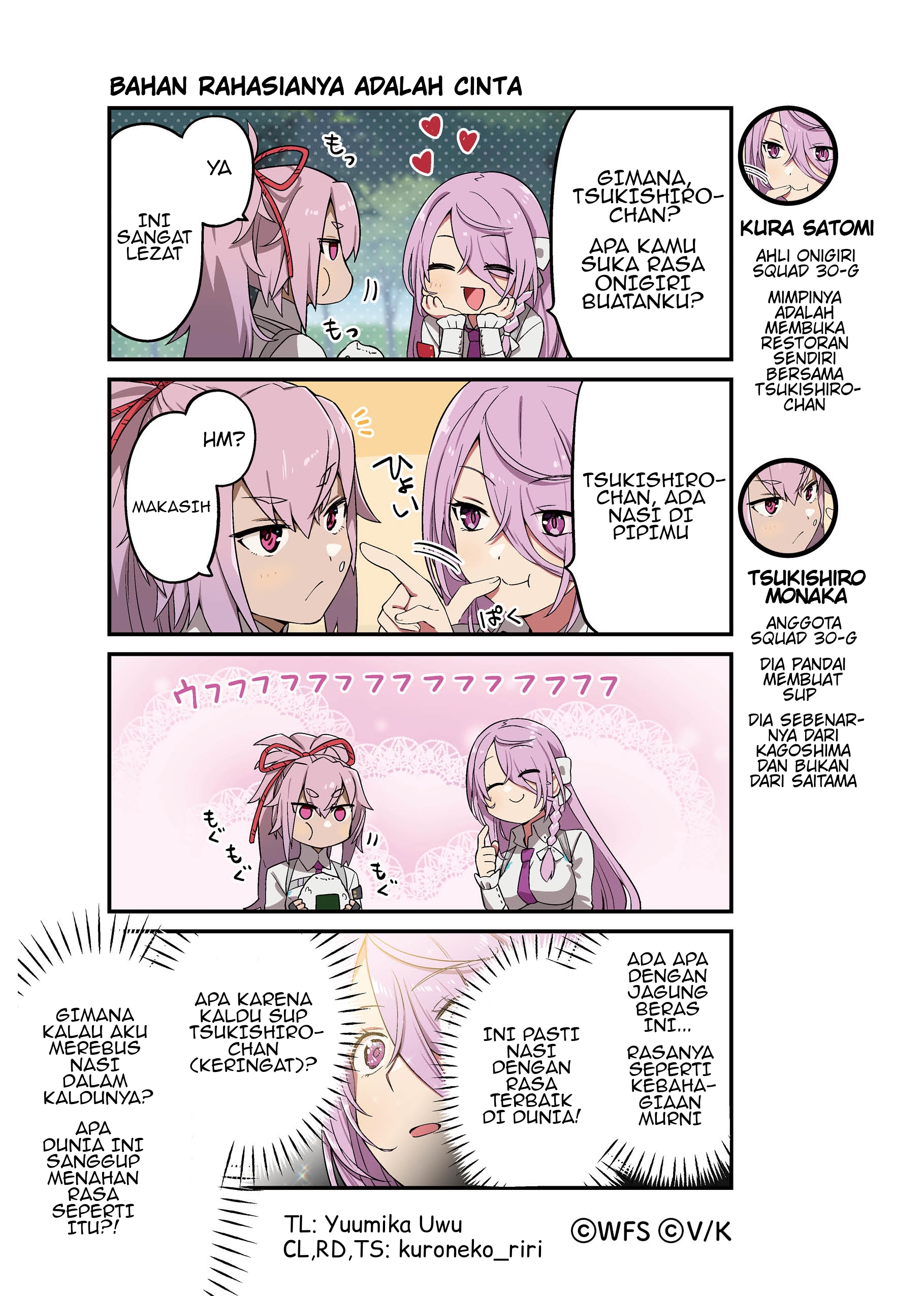 Heaven Burns Red Koushiki 4-koma: Hebuban Gekijou Chapter 25 - halaman 1