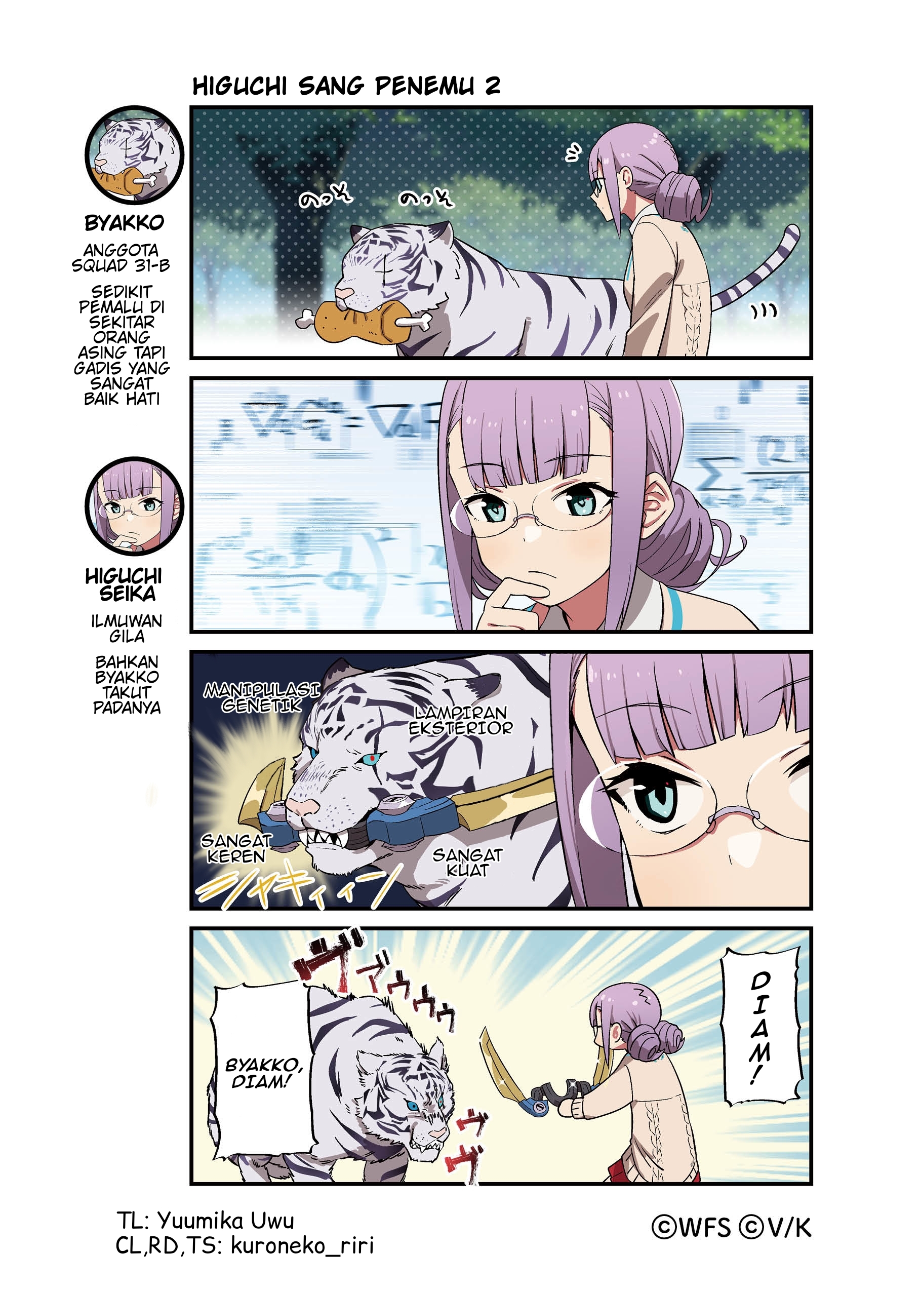 Heaven Burns Red Koushiki 4-koma: Hebuban Gekijou Chapter 26 - halaman 1