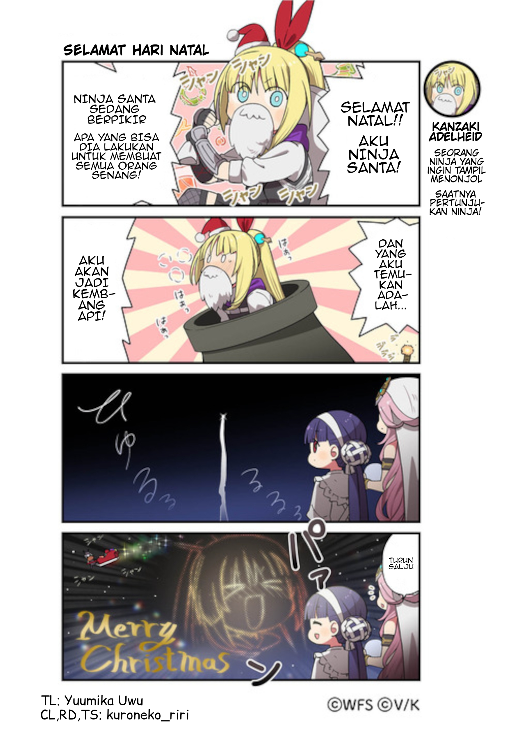 Heaven Burns Red Koushiki 4-koma: Hebuban Gekijou Chapter 28 - halaman 1