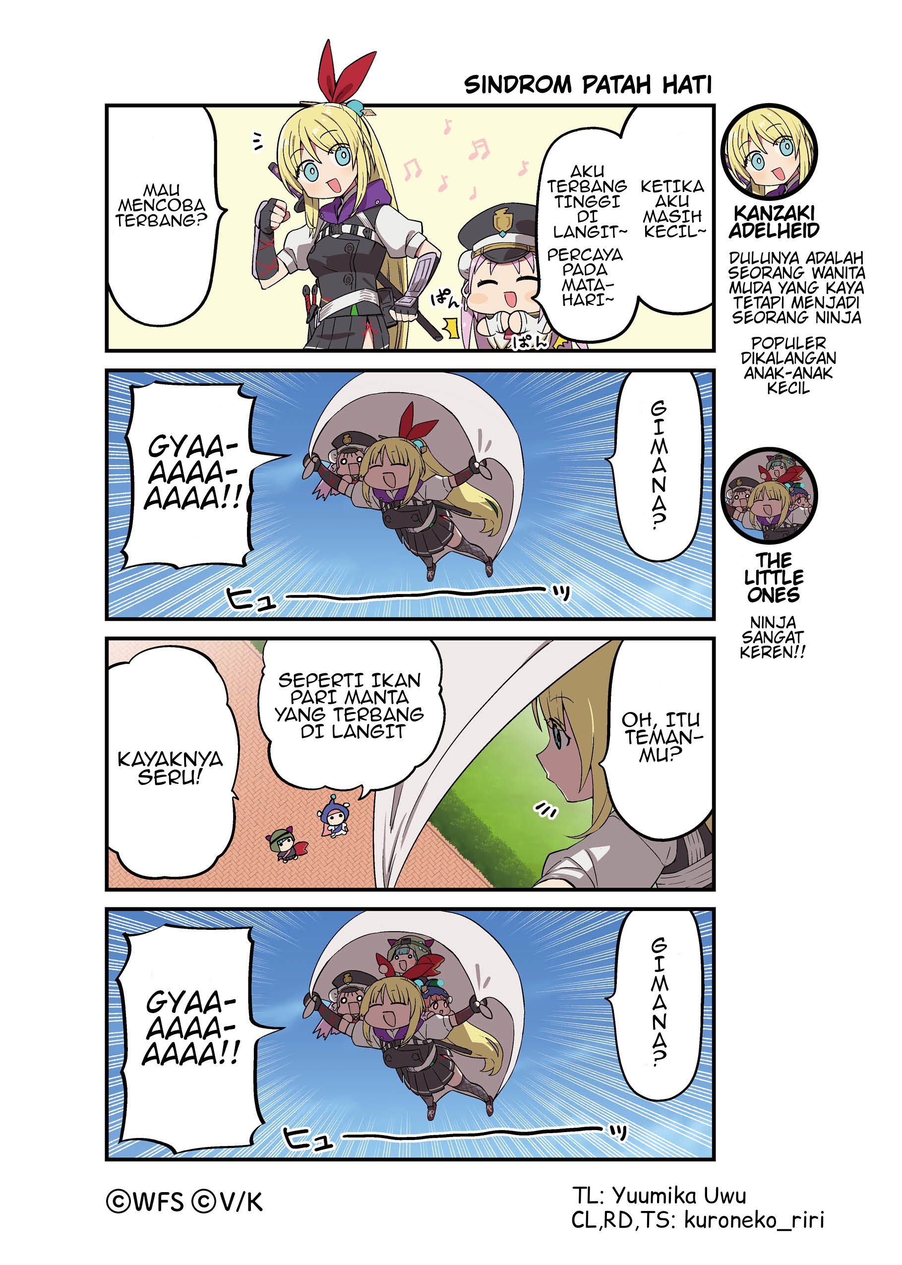 Heaven Burns Red Koushiki 4-koma: Hebuban Gekijou Chapter 30 - halaman 1