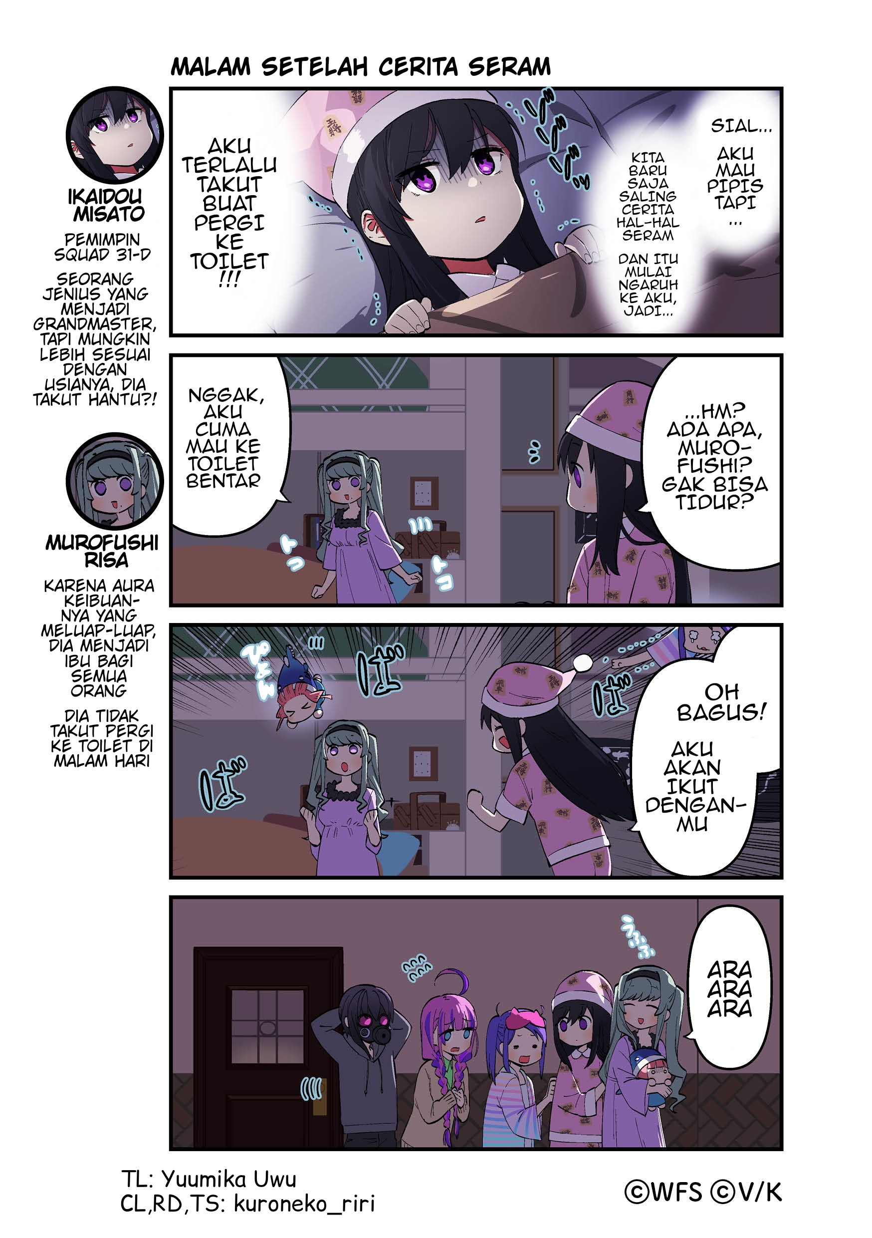 Heaven Burns Red Koushiki 4-koma: Hebuban Gekijou Chapter 50 - halaman 1