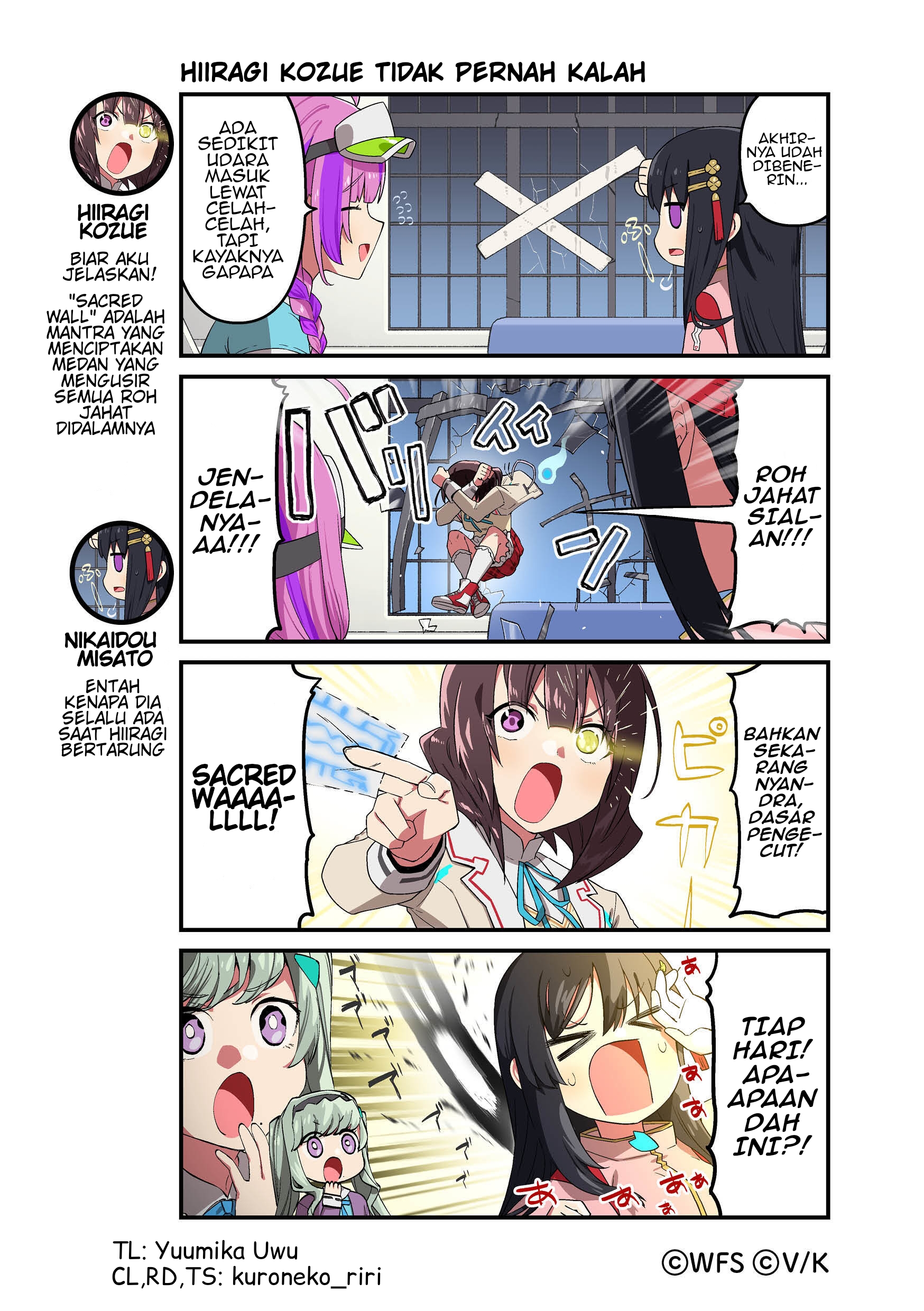 Heaven Burns Red Koushiki 4-koma: Hebuban Gekijou Chapter 53 - halaman 1
