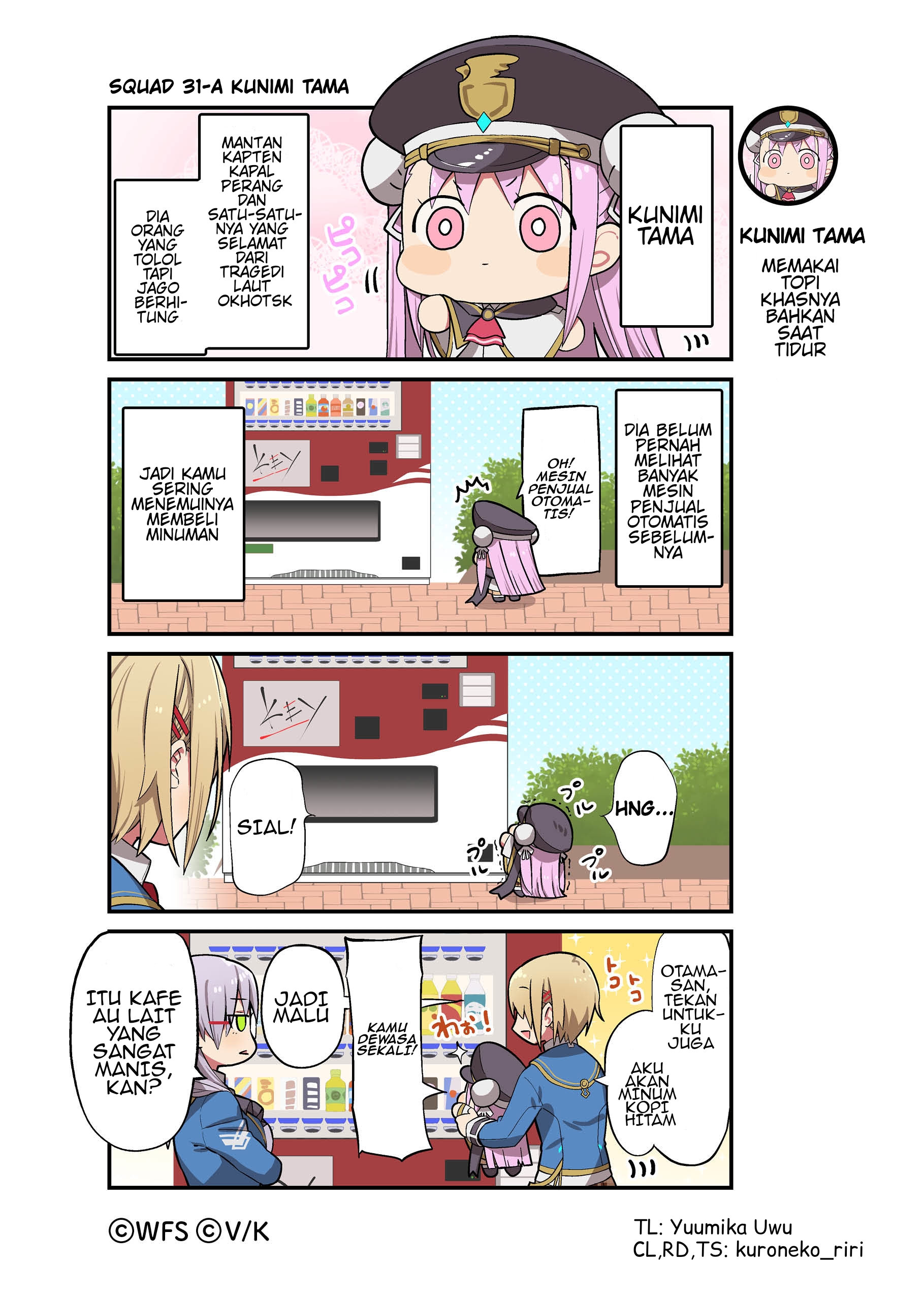 Heaven Burns Red Koushiki 4-koma: Hebuban Gekijou Chapter 6 - halaman 1