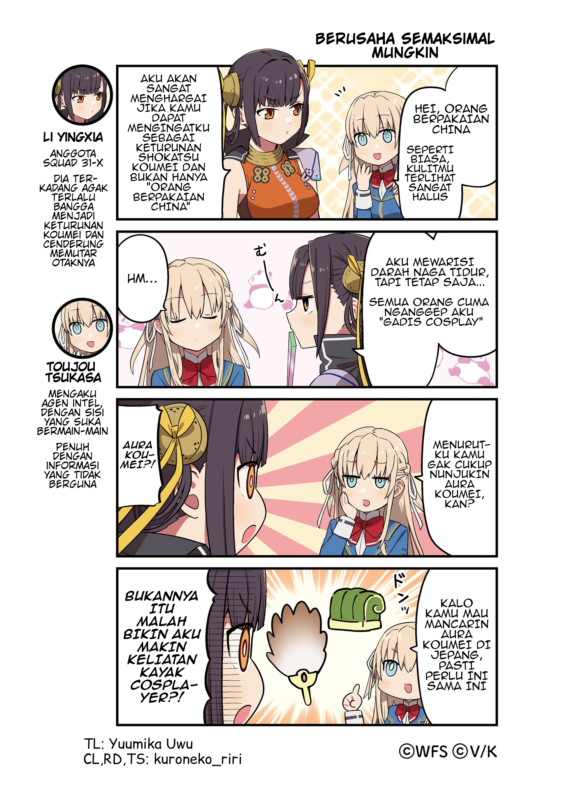 Heaven Burns Red Koushiki 4-koma: Hebuban Gekijou Chapter 61 - halaman 1