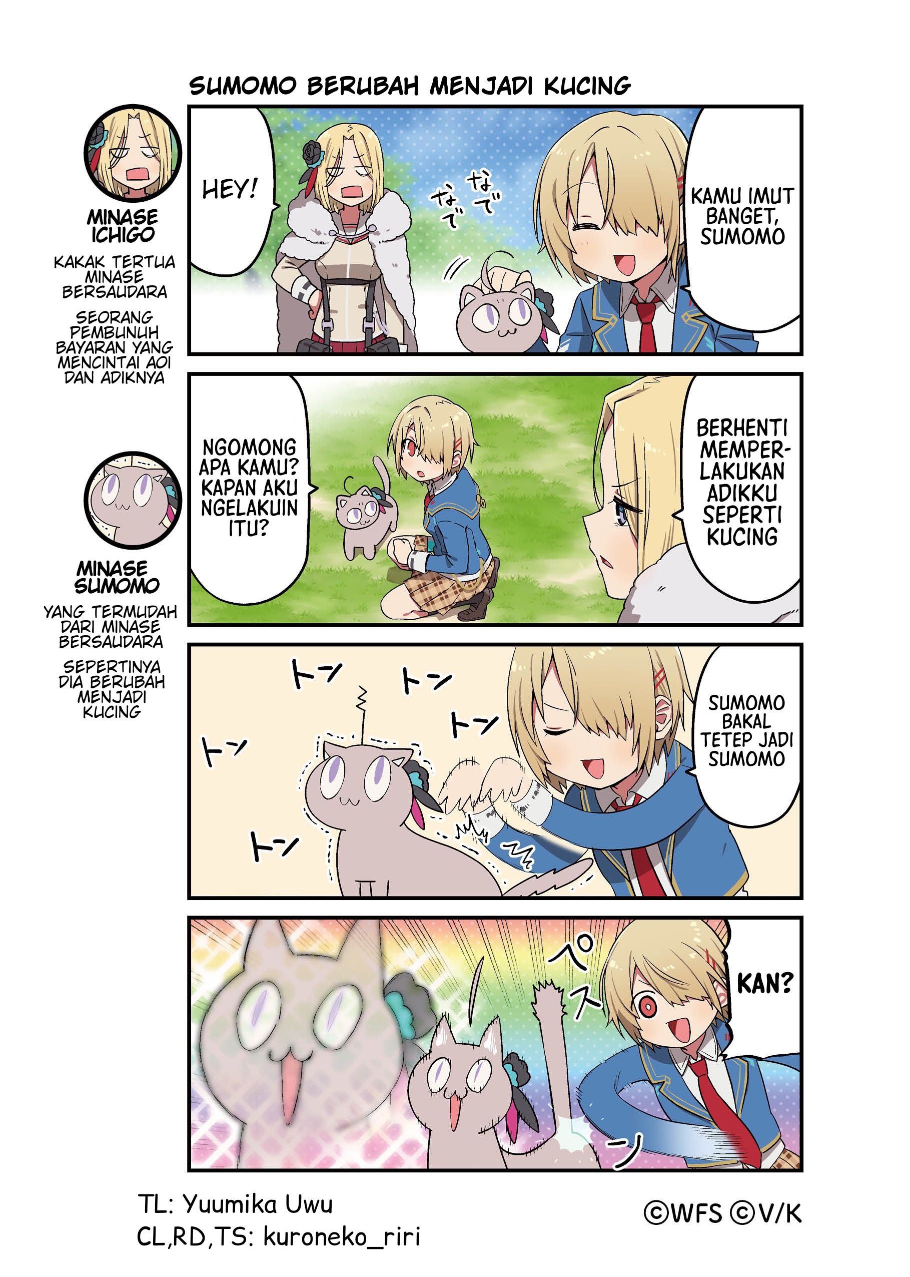 Heaven Burns Red Koushiki 4-koma: Hebuban Gekijou Chapter 75 - halaman 1