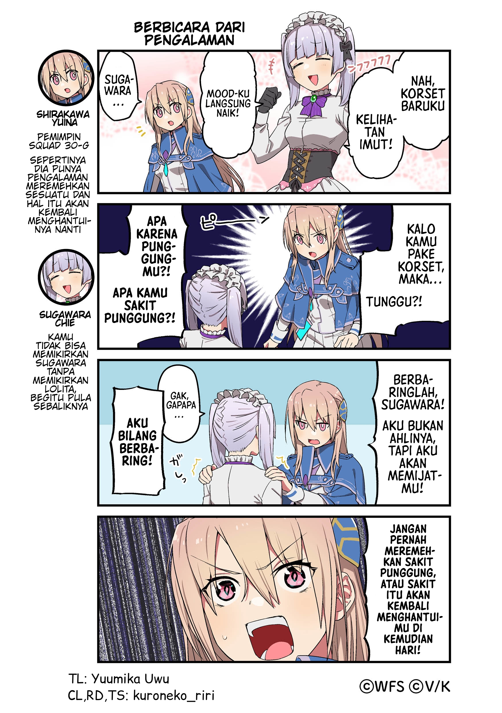 Heaven Burns Red Koushiki 4-koma: Hebuban Gekijou Chapter 81 - halaman 1
