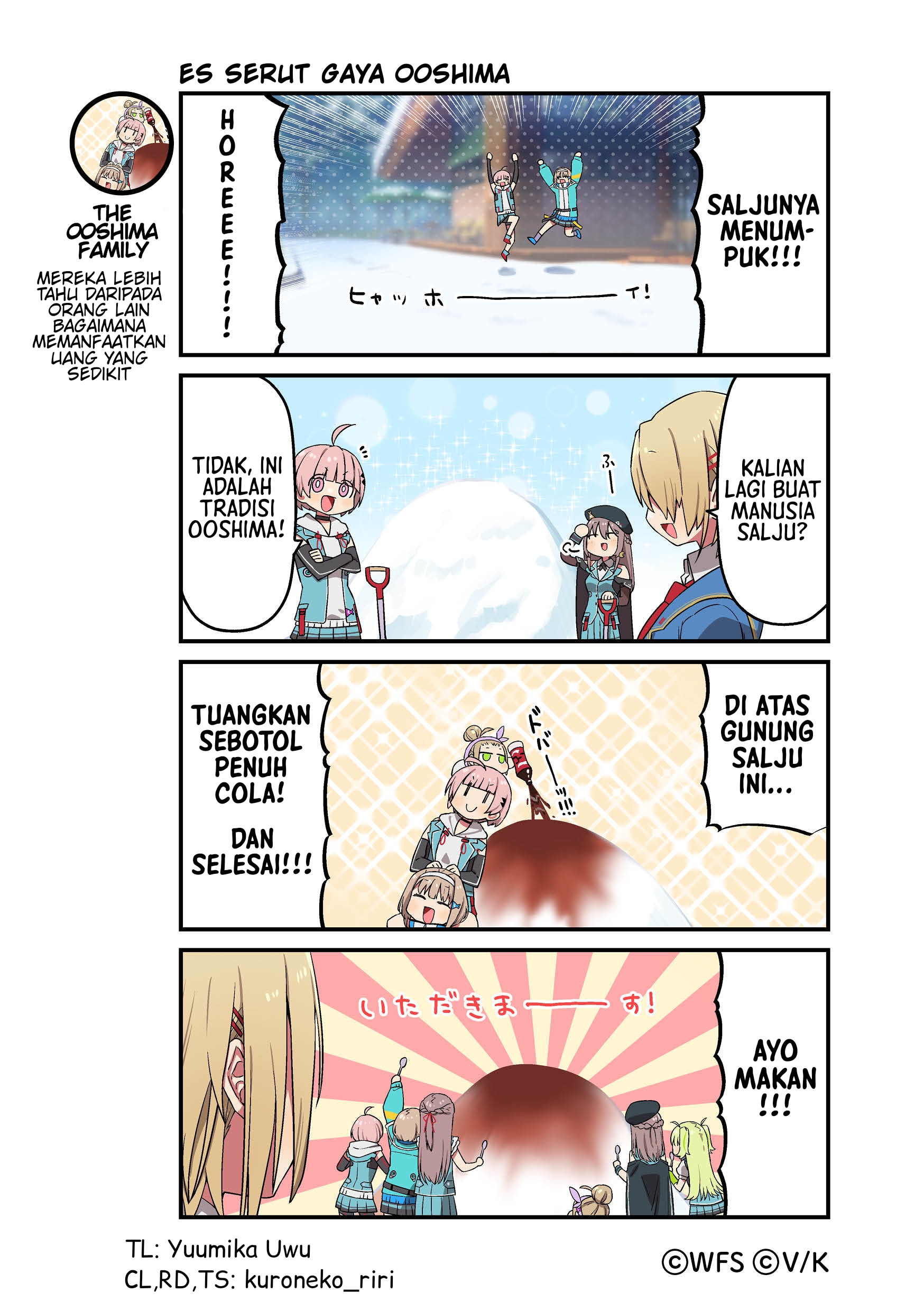 Heaven Burns Red Koushiki 4-koma: Hebuban Gekijou Chapter 82 - halaman 1