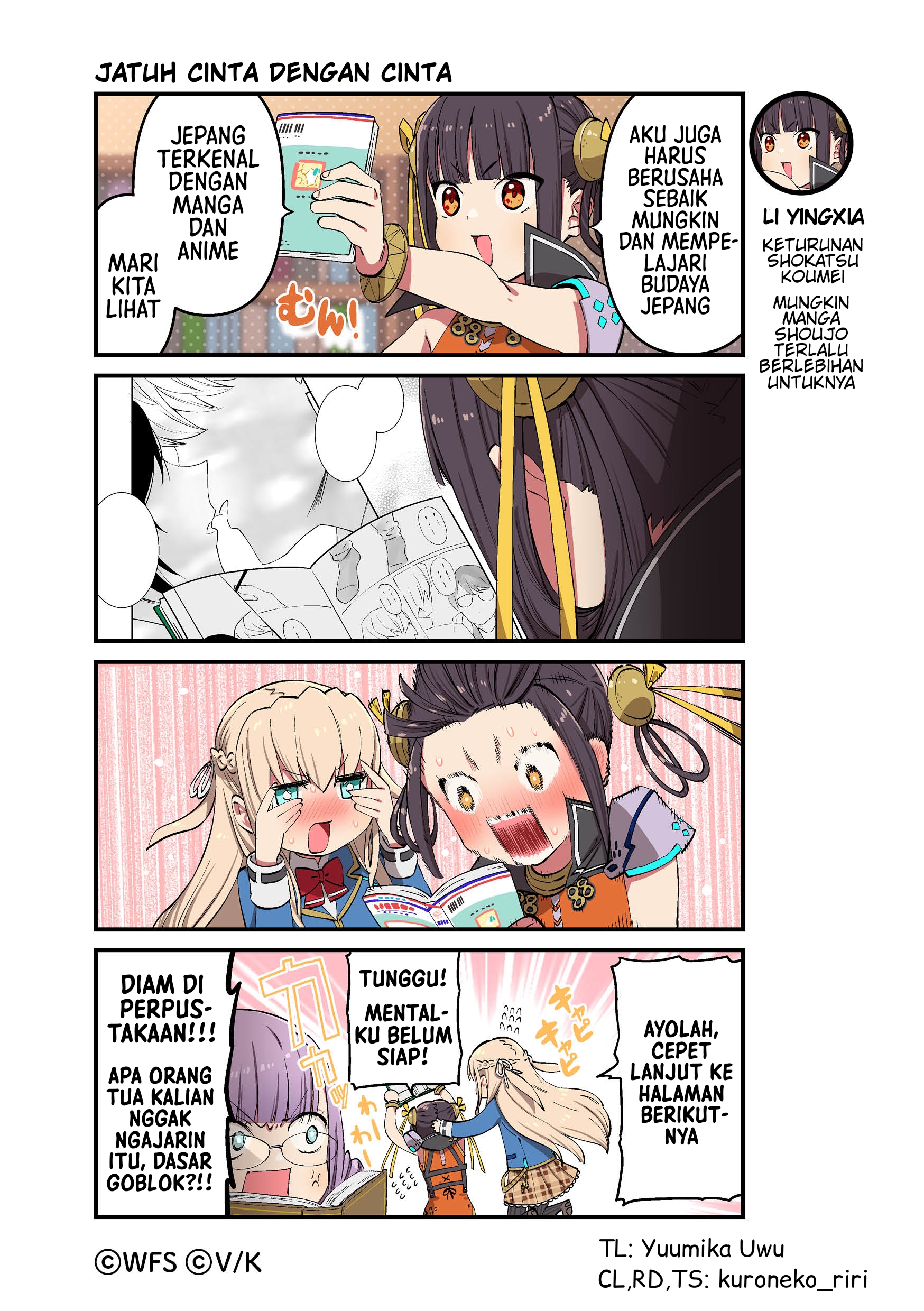 Heaven Burns Red Koushiki 4-koma: Hebuban Gekijou Chapter 83 - halaman 1