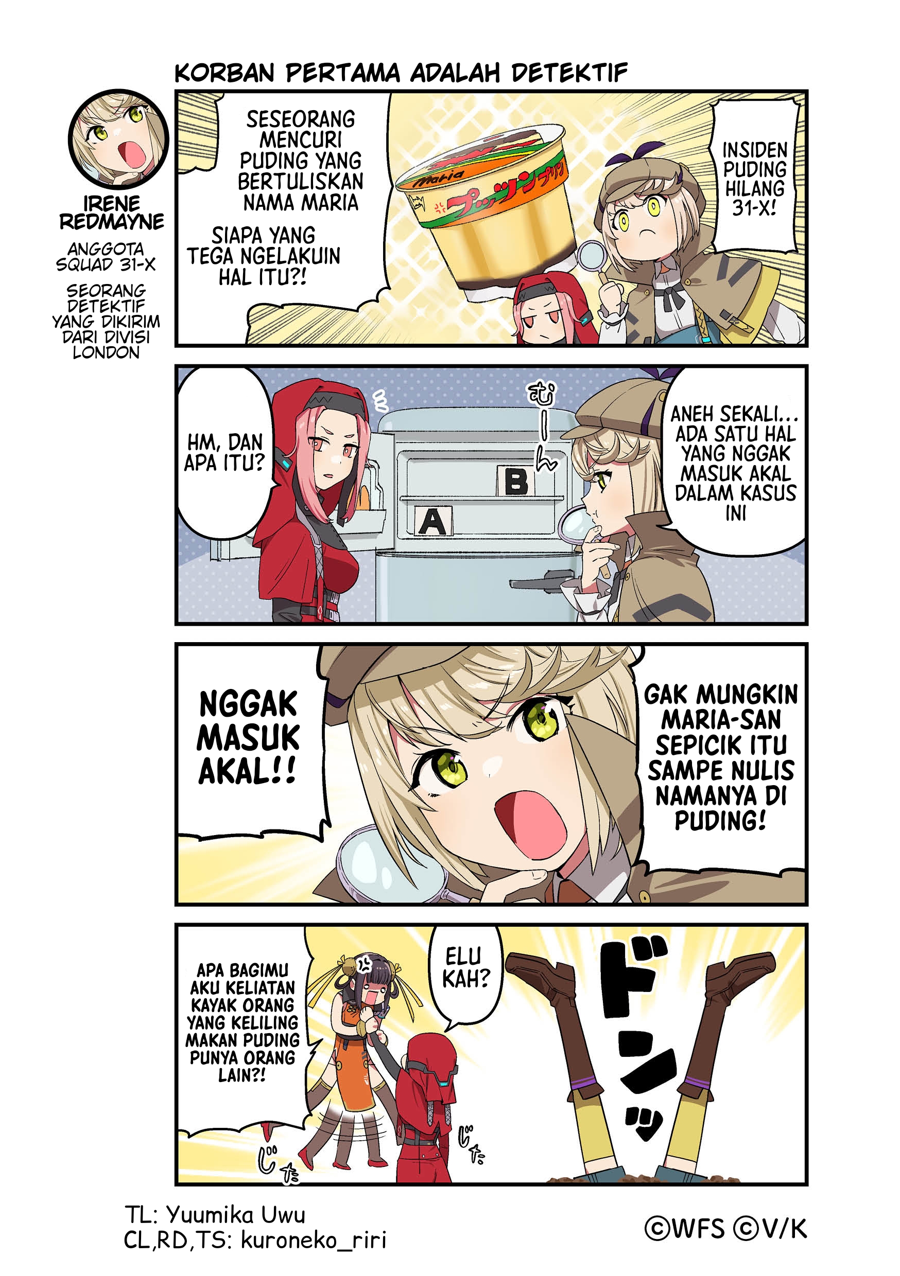 Heaven Burns Red Koushiki 4-koma: Hebuban Gekijou Chapter 93 - halaman 1