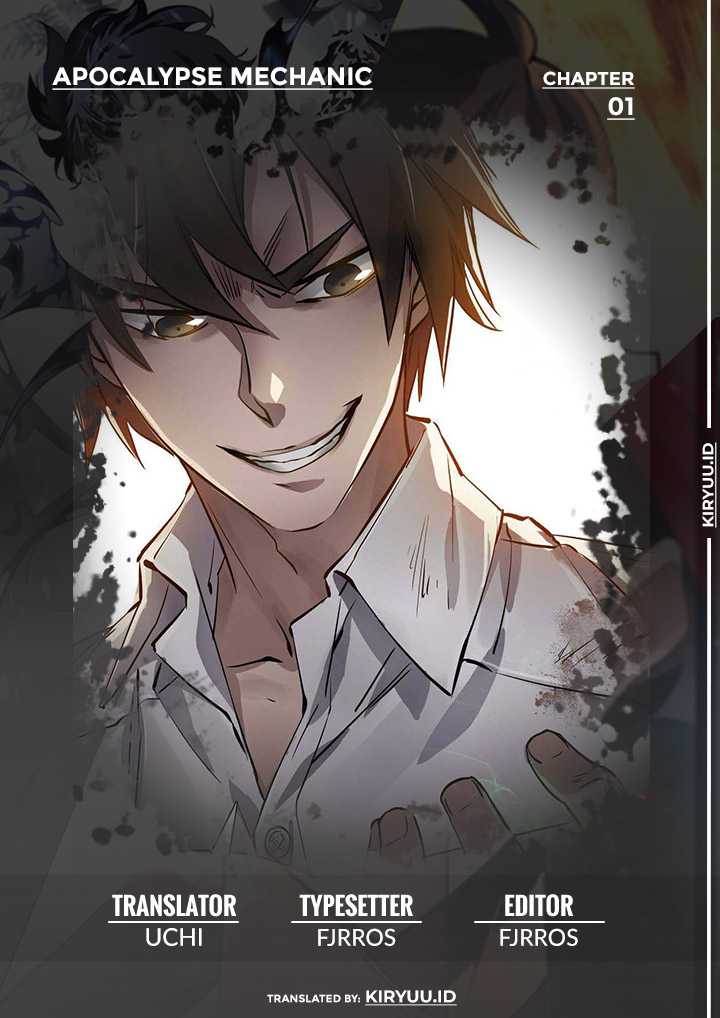 Heaven Defying Sword Chapter 119 - halaman 1