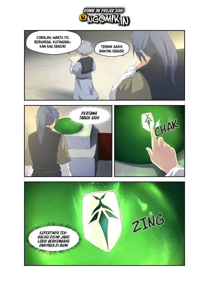 Heaven Defying Sword Chapter 12 - halaman 12
