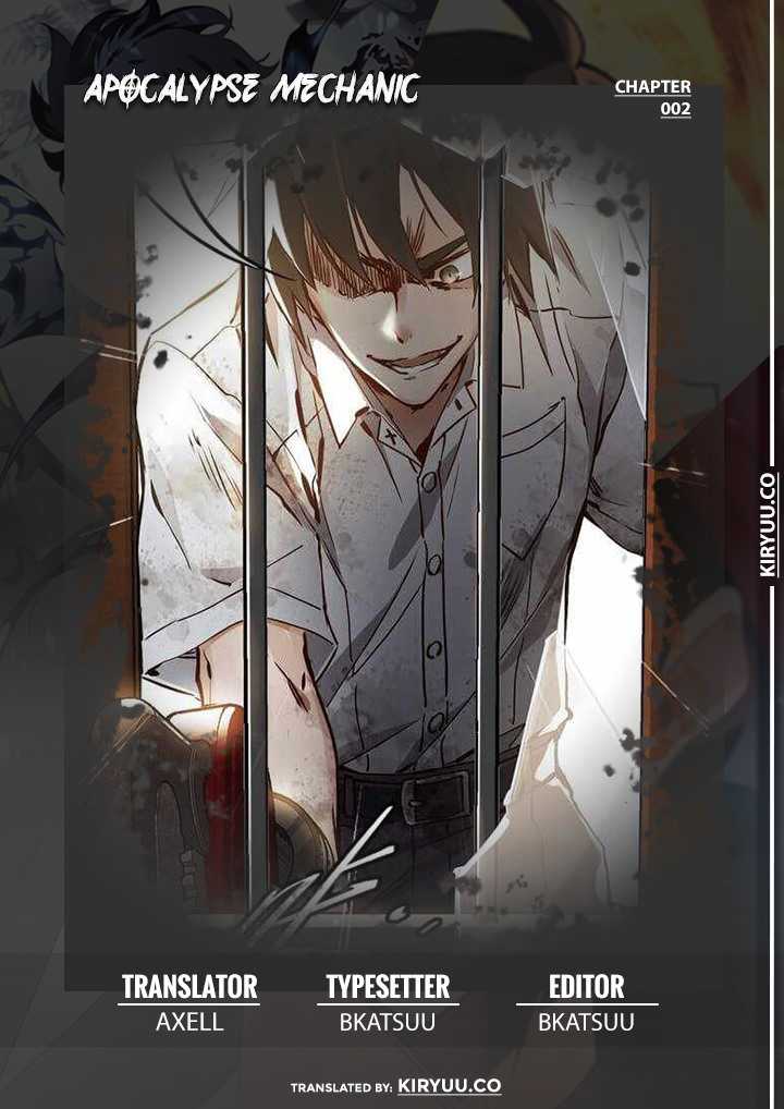 Heaven Defying Sword Chapter 120 - halaman 1