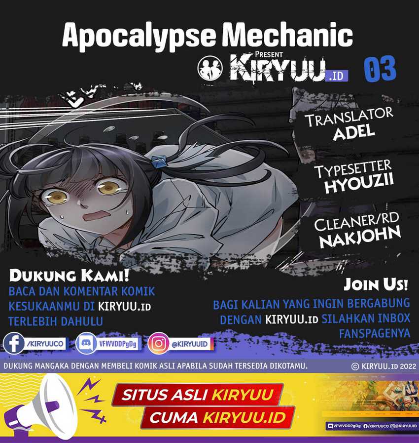 Heaven Defying Sword Chapter 121 - halaman 1