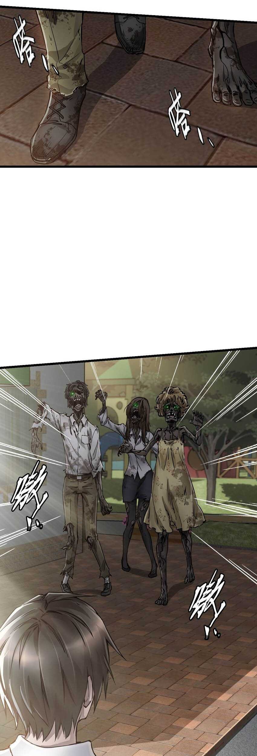 Heaven Defying Sword Chapter 121 - halaman 4