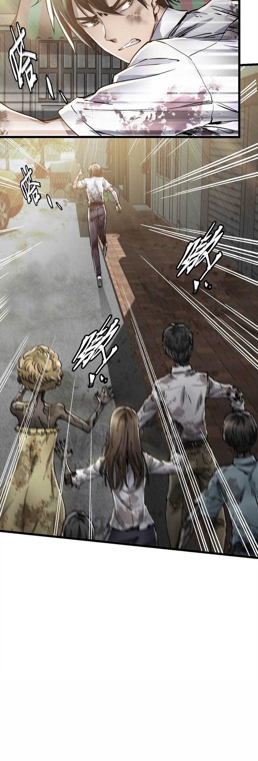 Heaven Defying Sword Chapter 121 - halaman 8