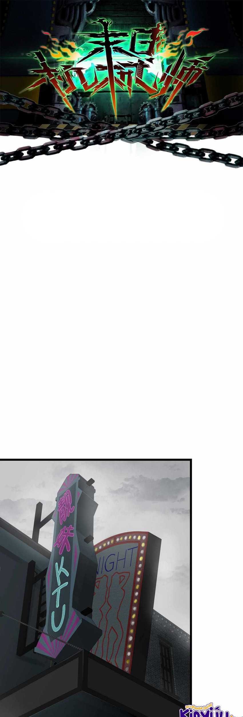 Heaven Defying Sword Chapter 123 - halaman 2