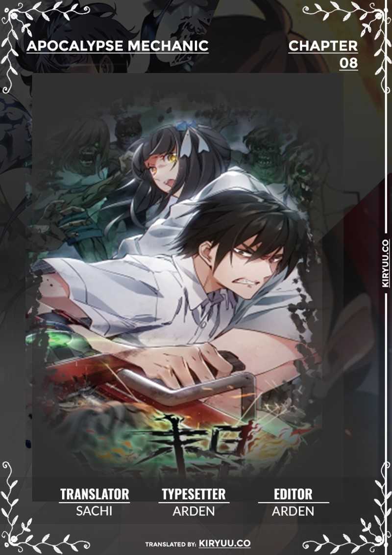 Heaven Defying Sword Chapter 126 - halaman 1