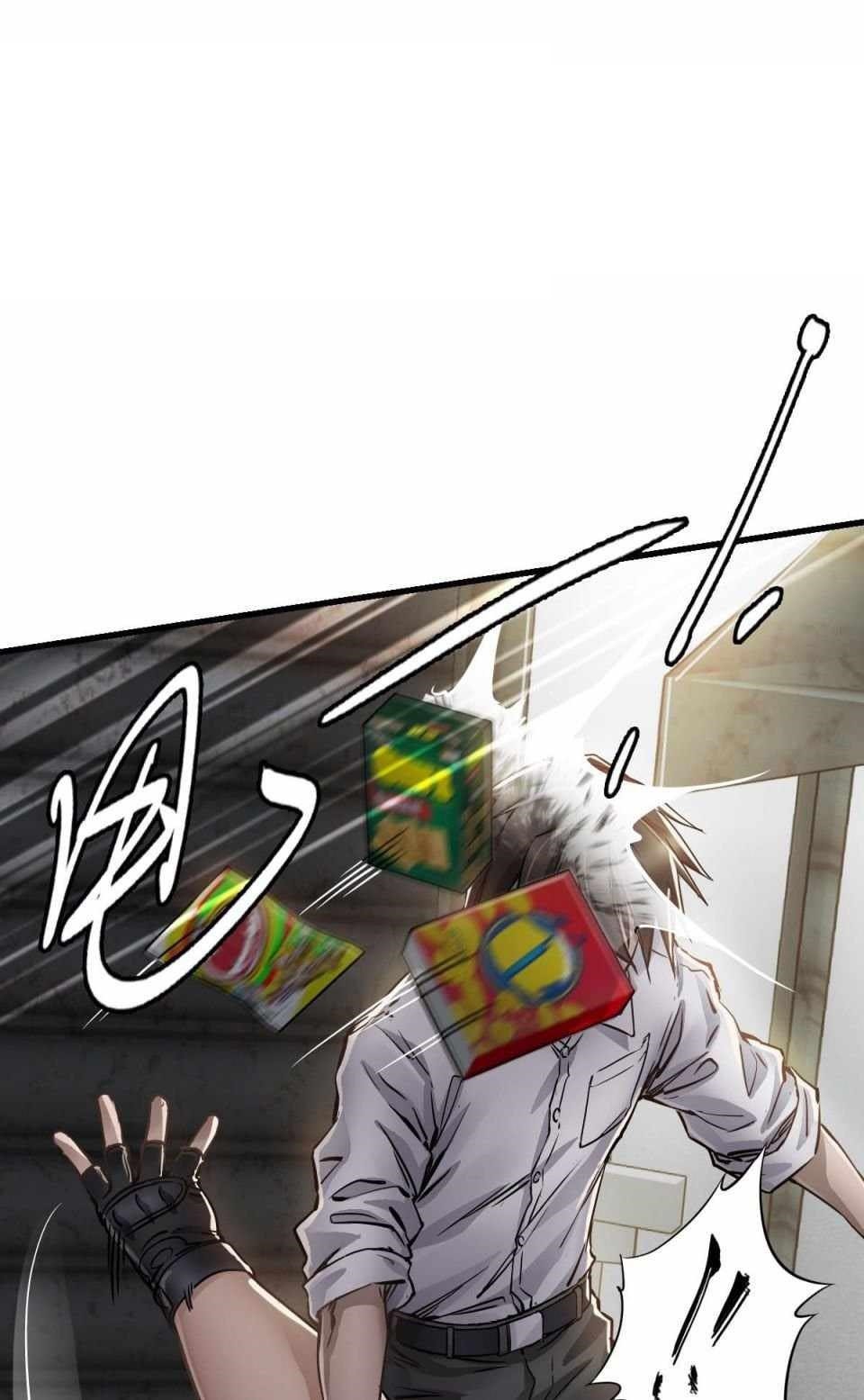 Heaven Defying Sword Chapter 128 - halaman 11