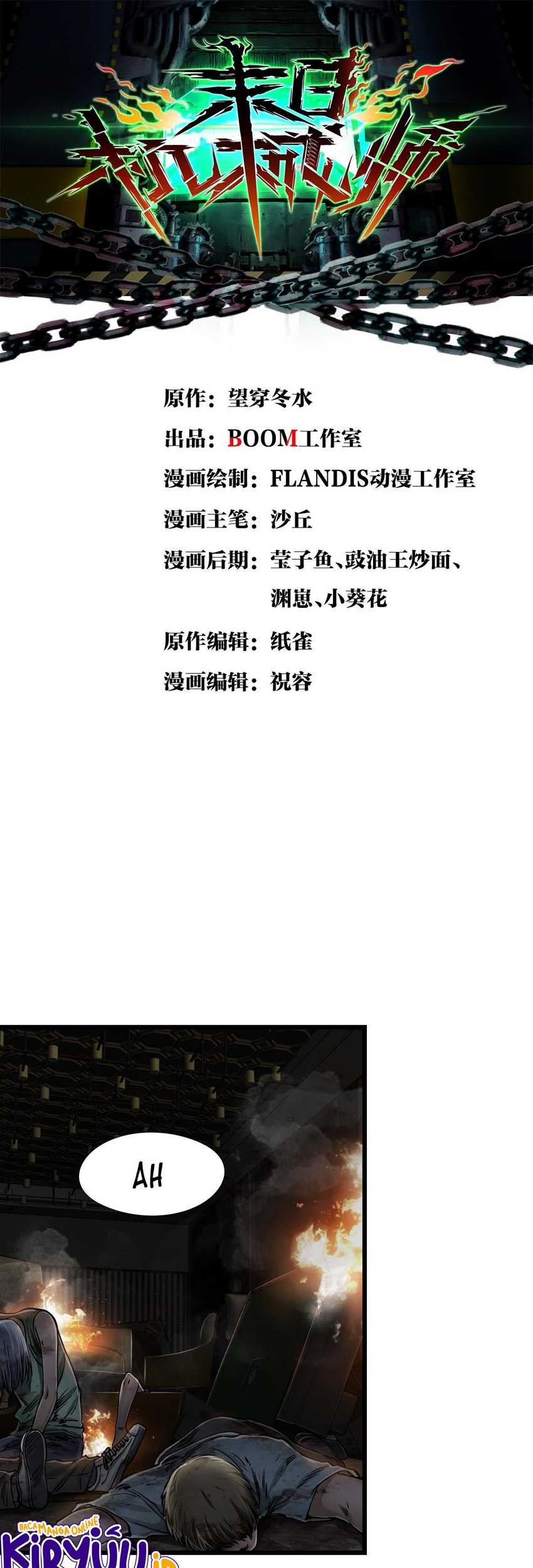 Heaven Defying Sword Chapter 136 - halaman 2