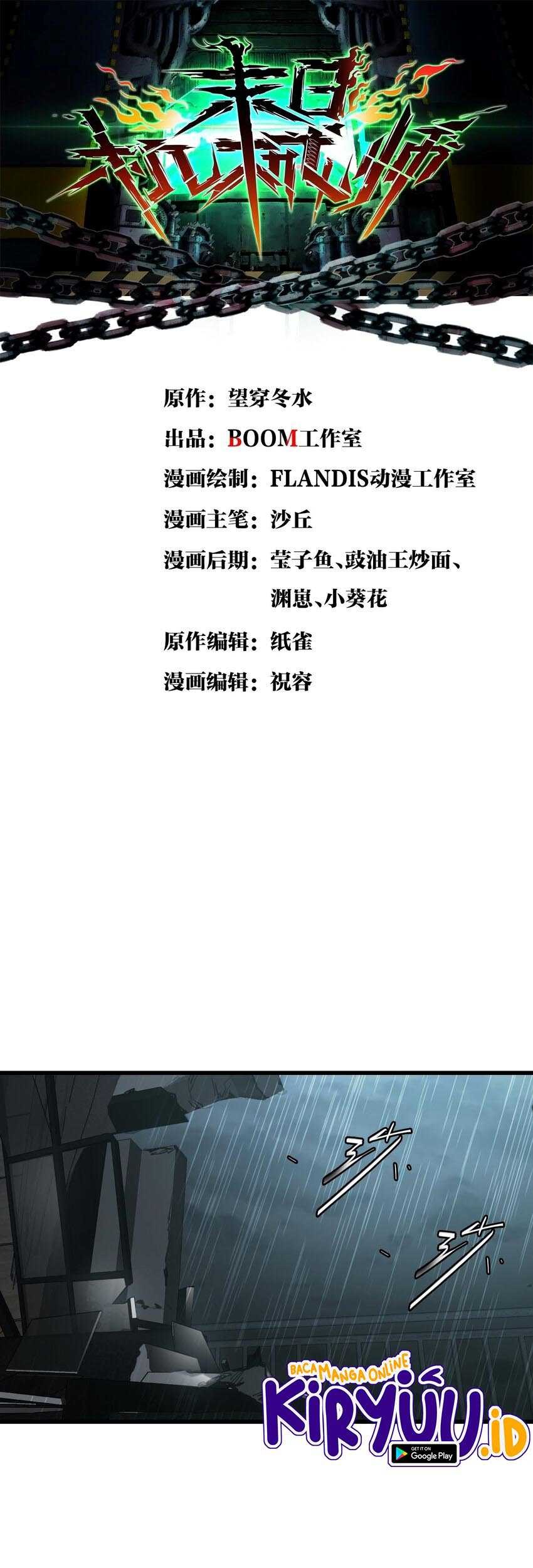 Heaven Defying Sword Chapter 137 - halaman 2