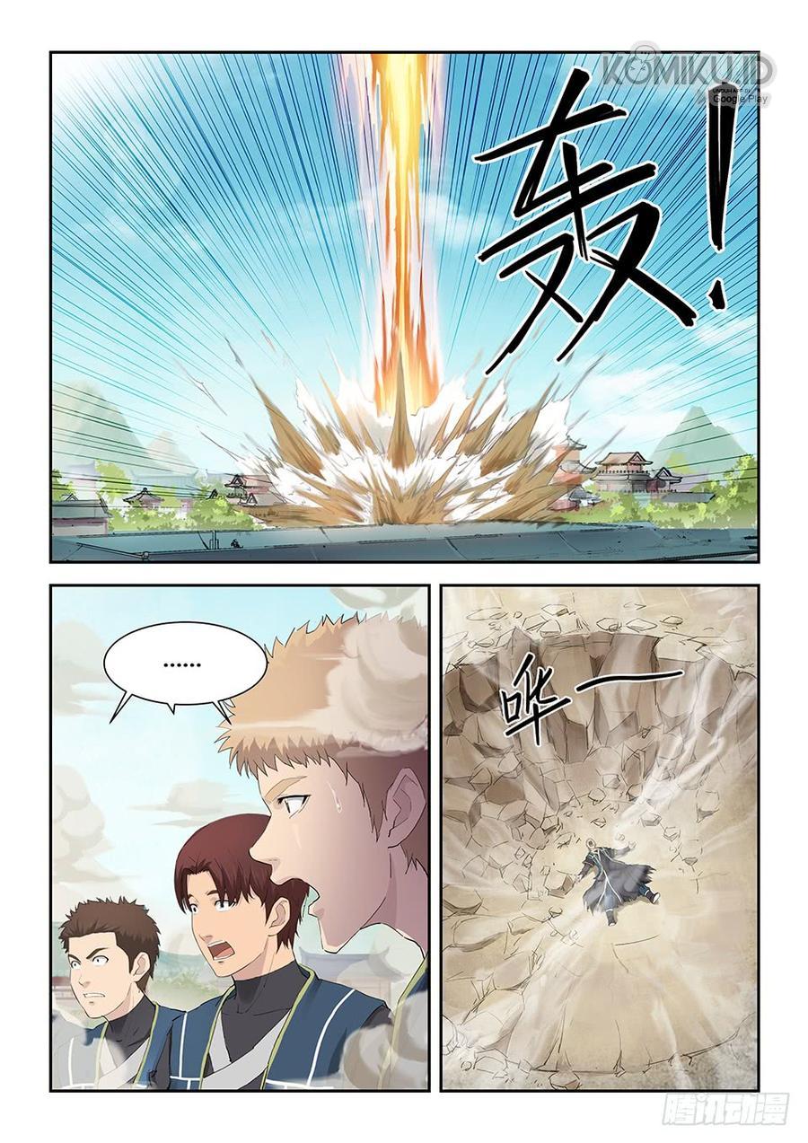 Heaven Defying Sword Chapter 149 - halaman 13