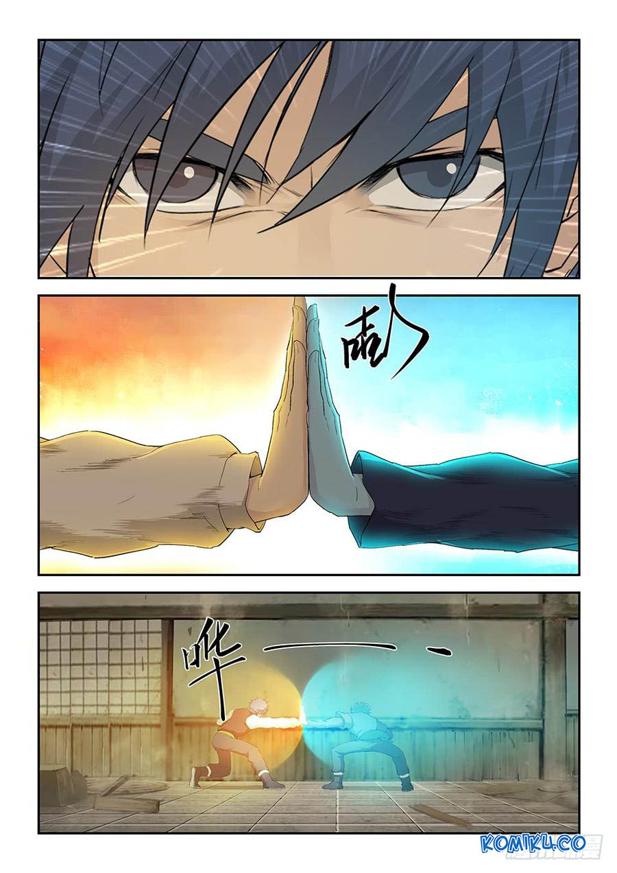Heaven Defying Sword Chapter 155 - halaman 3