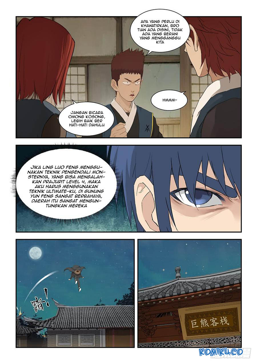 Heaven Defying Sword Chapter 156 - halaman 4