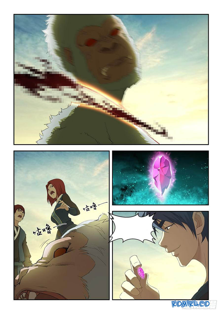 Heaven Defying Sword Chapter 158 - halaman 13