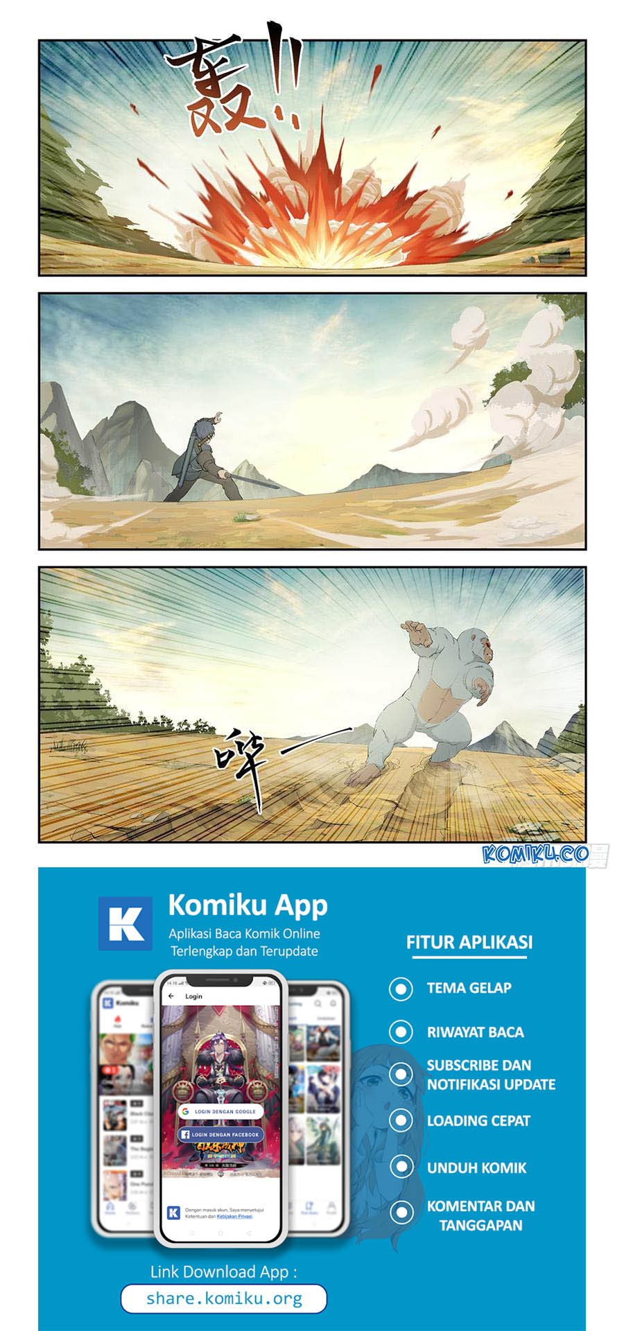 Heaven Defying Sword Chapter 158 - halaman 6